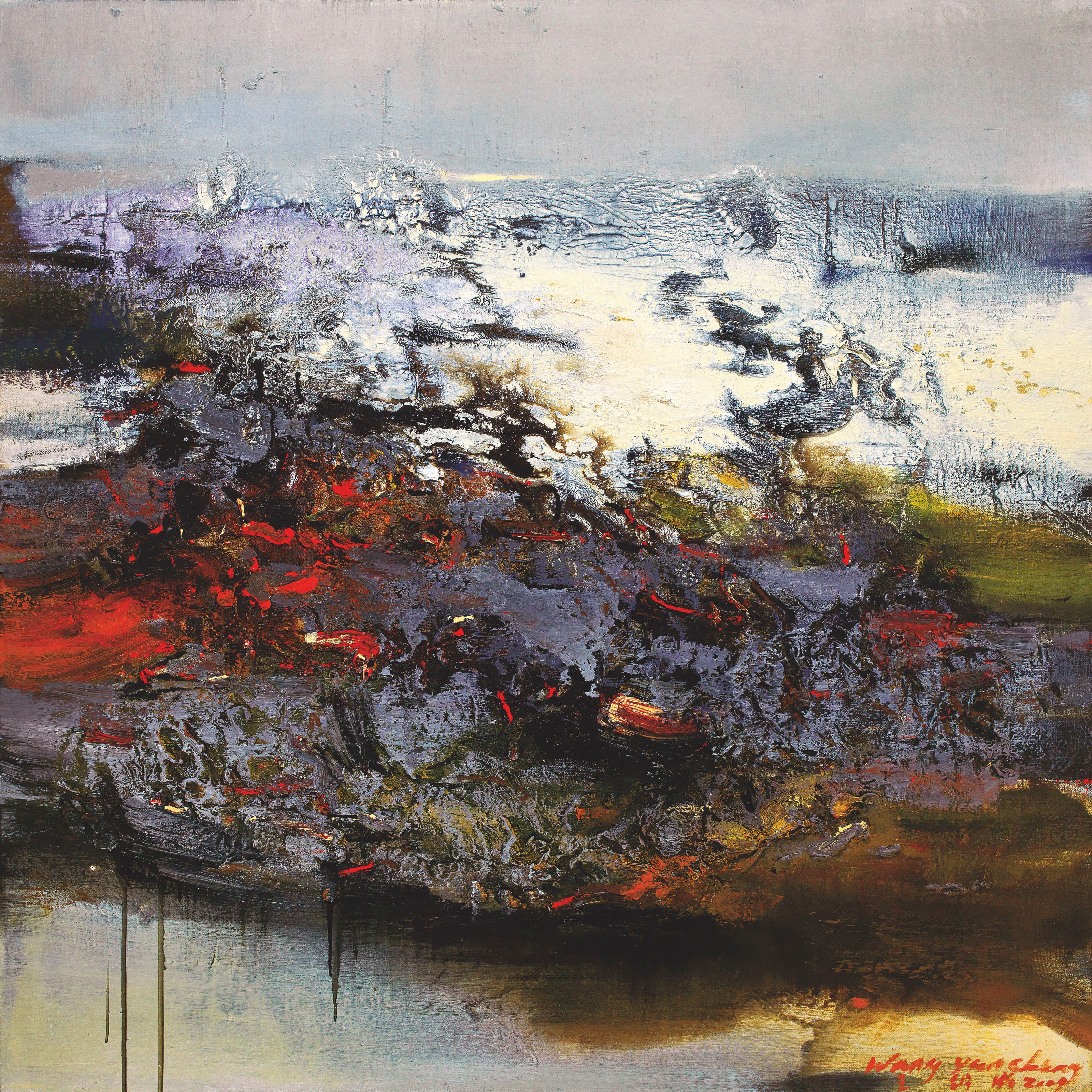 WANG YANCHENG