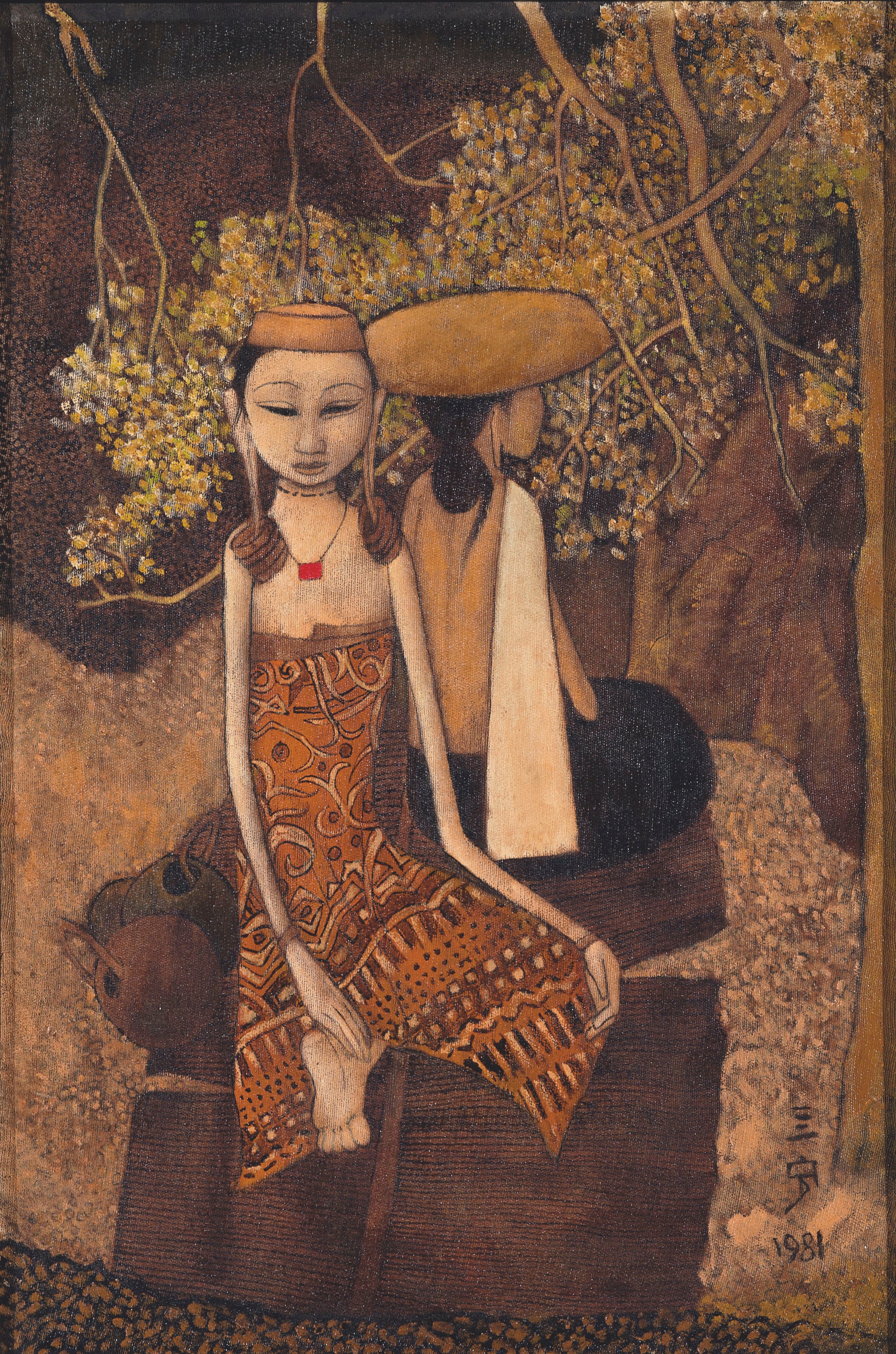 CHEONG SOO PIENG