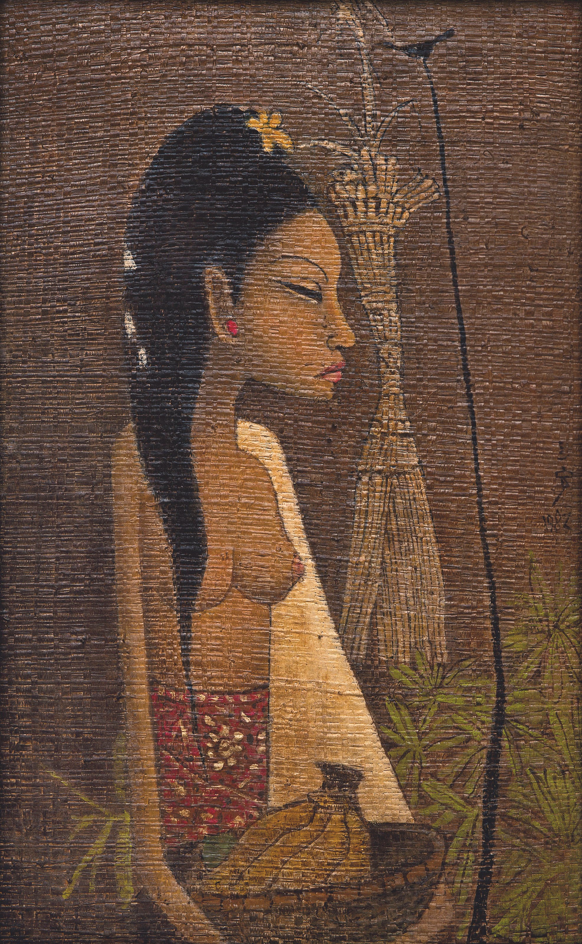 CHEONG SOO PIENG