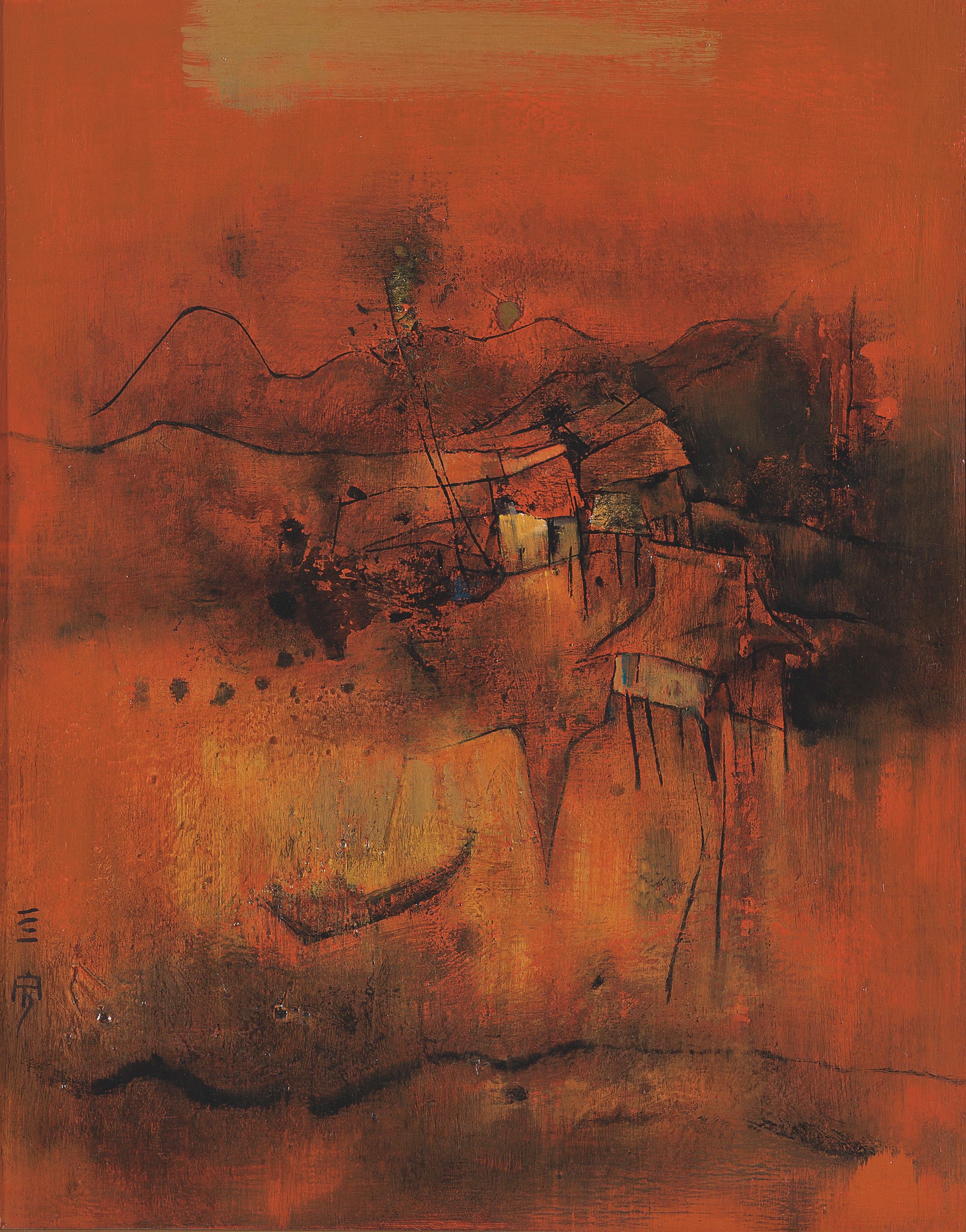 CHEONG SOO PIENG