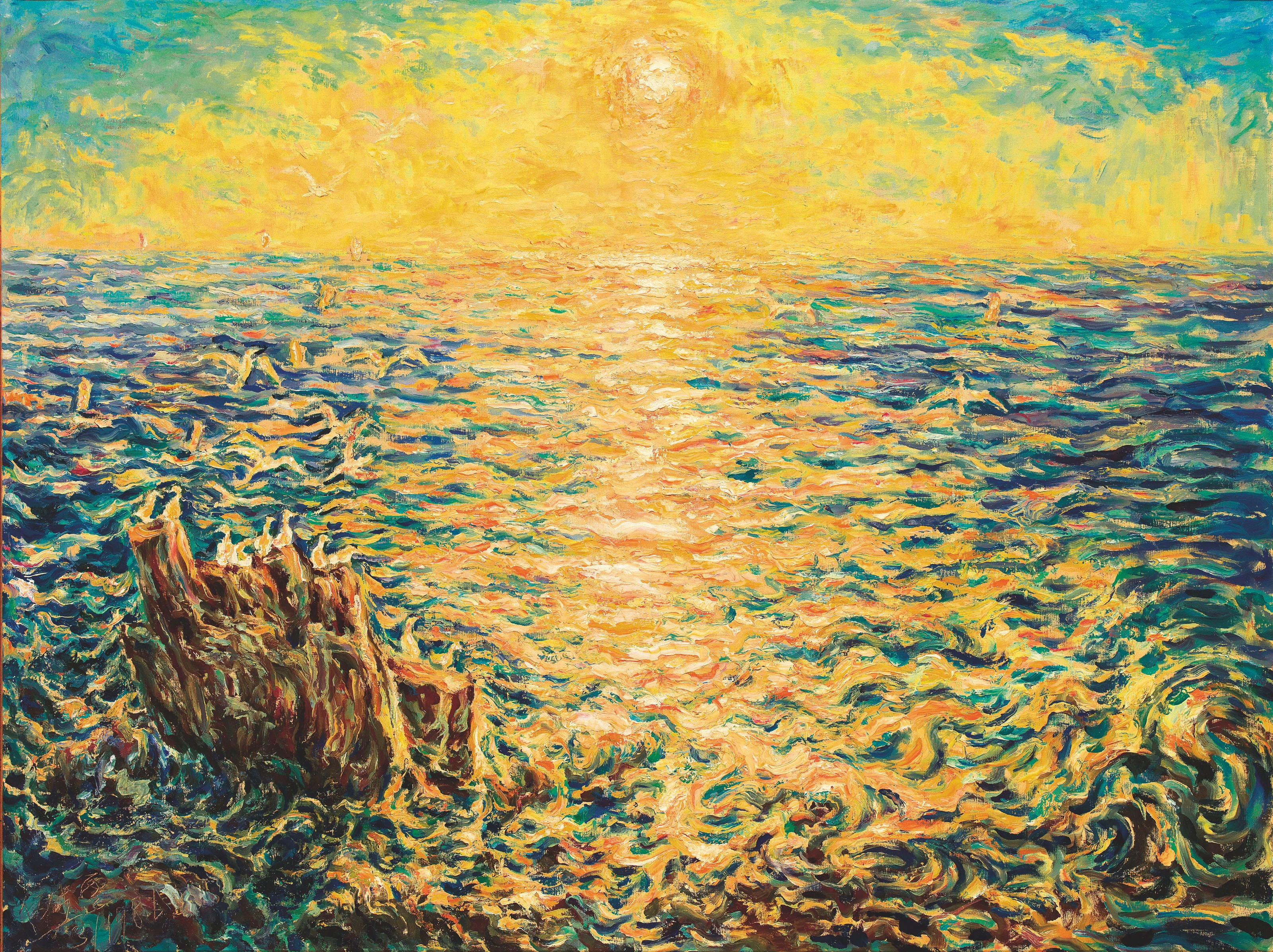NG PO WAN