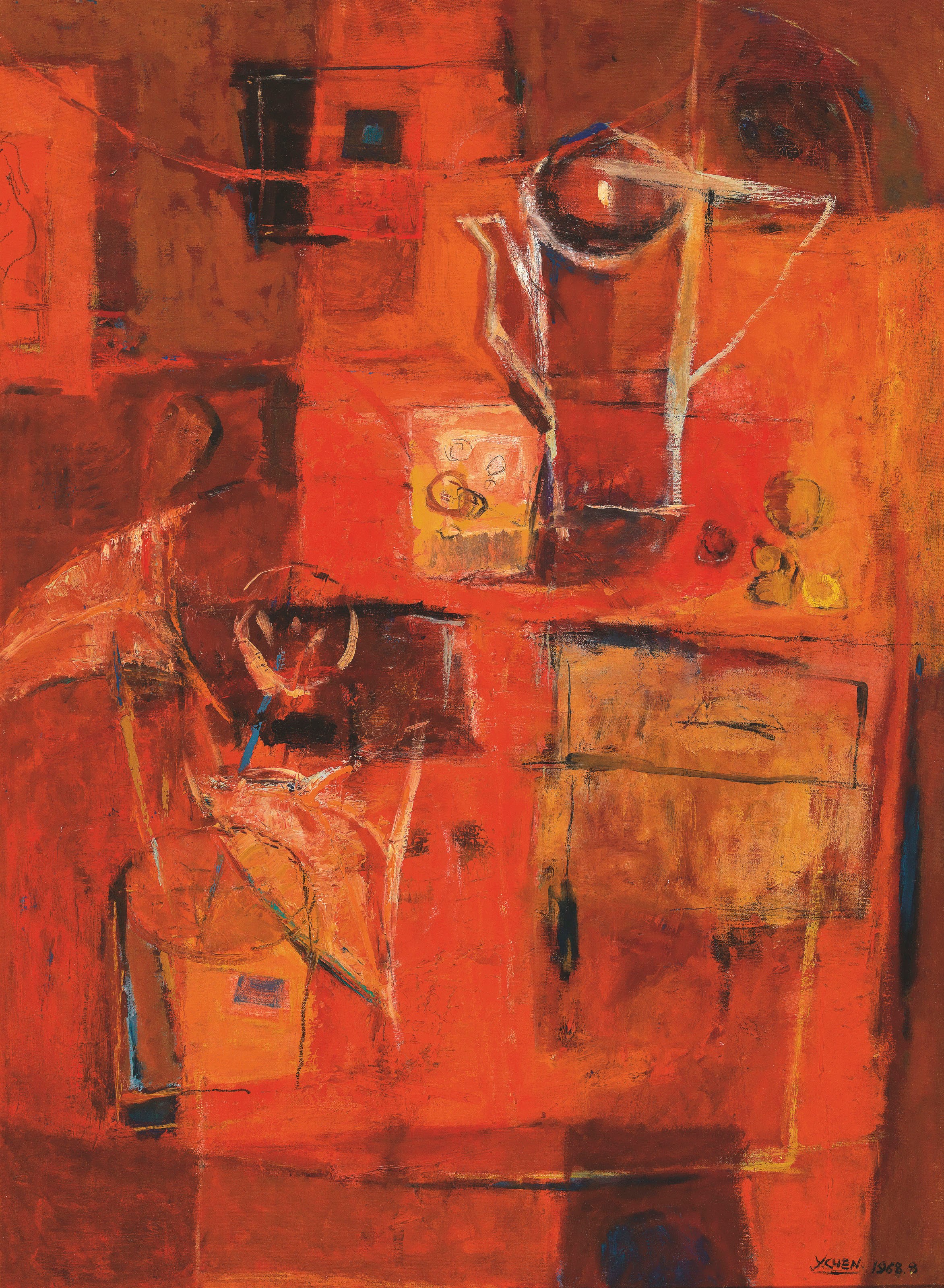 Yinhui Chen (b. 1931)