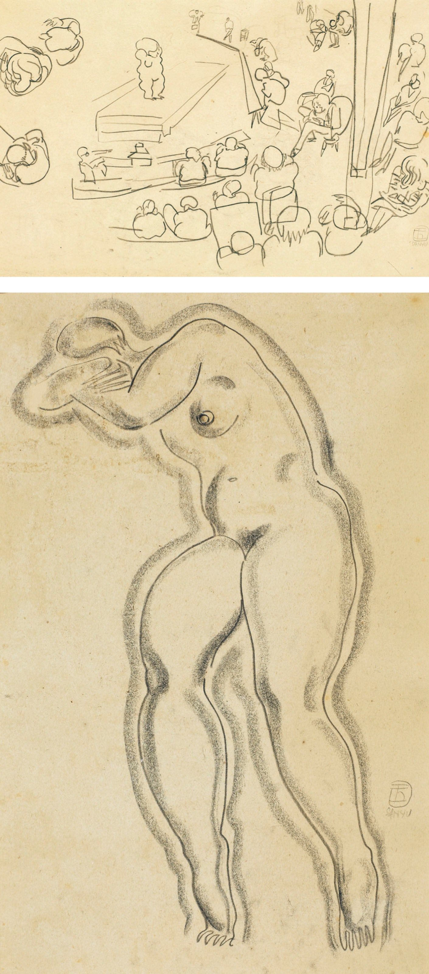 SANYU
