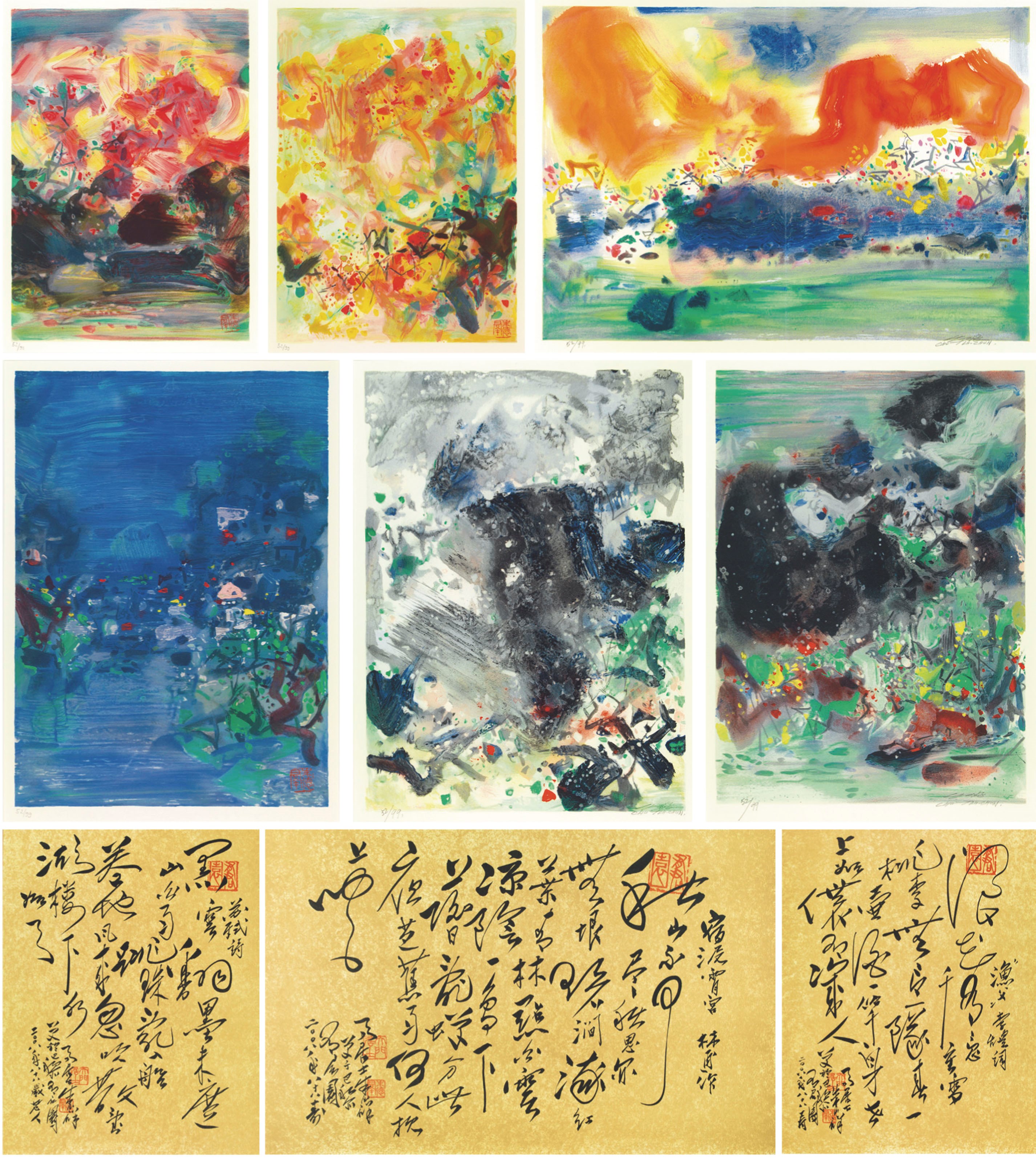 CHU TEH-CHUN