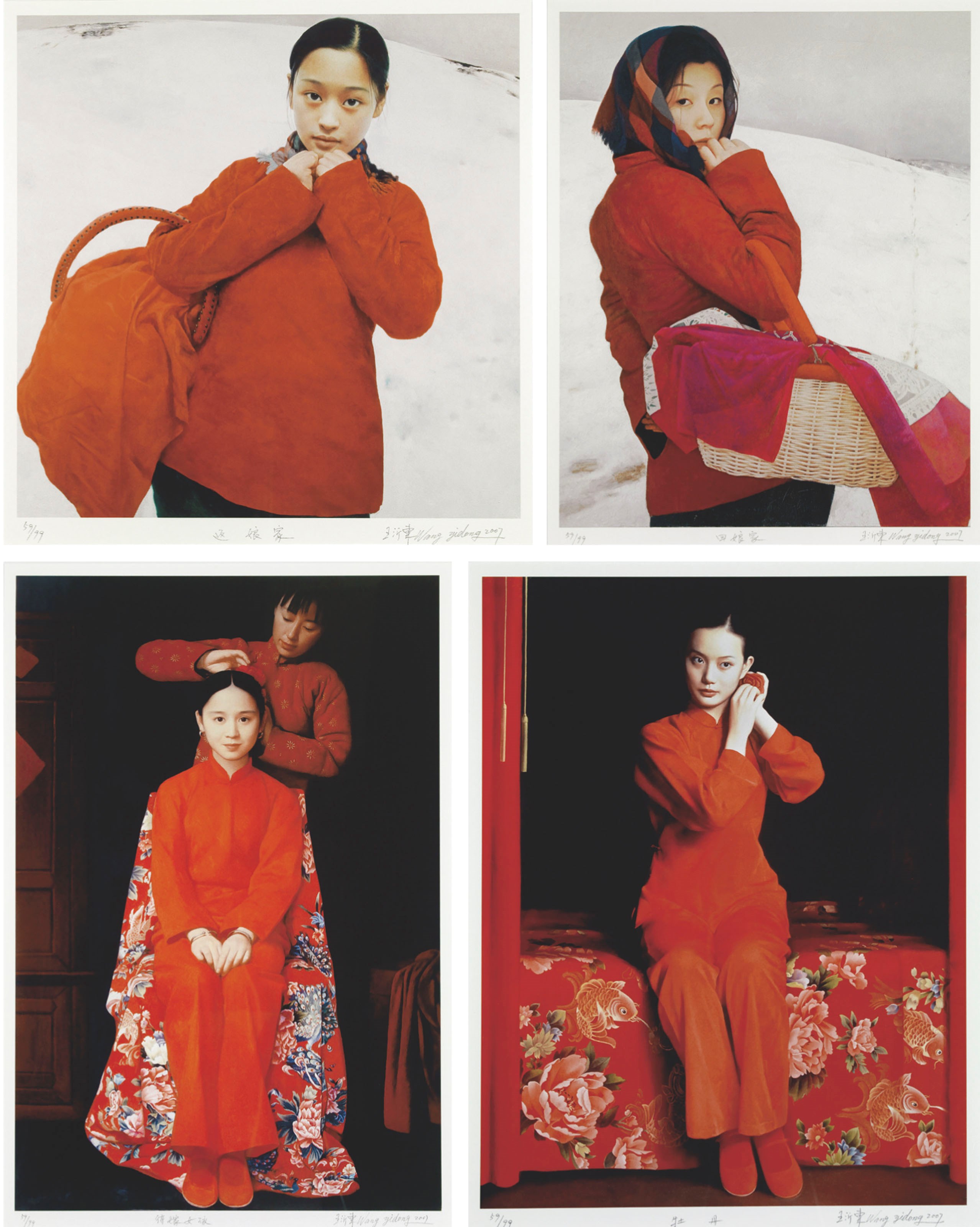 WANG YIDONG