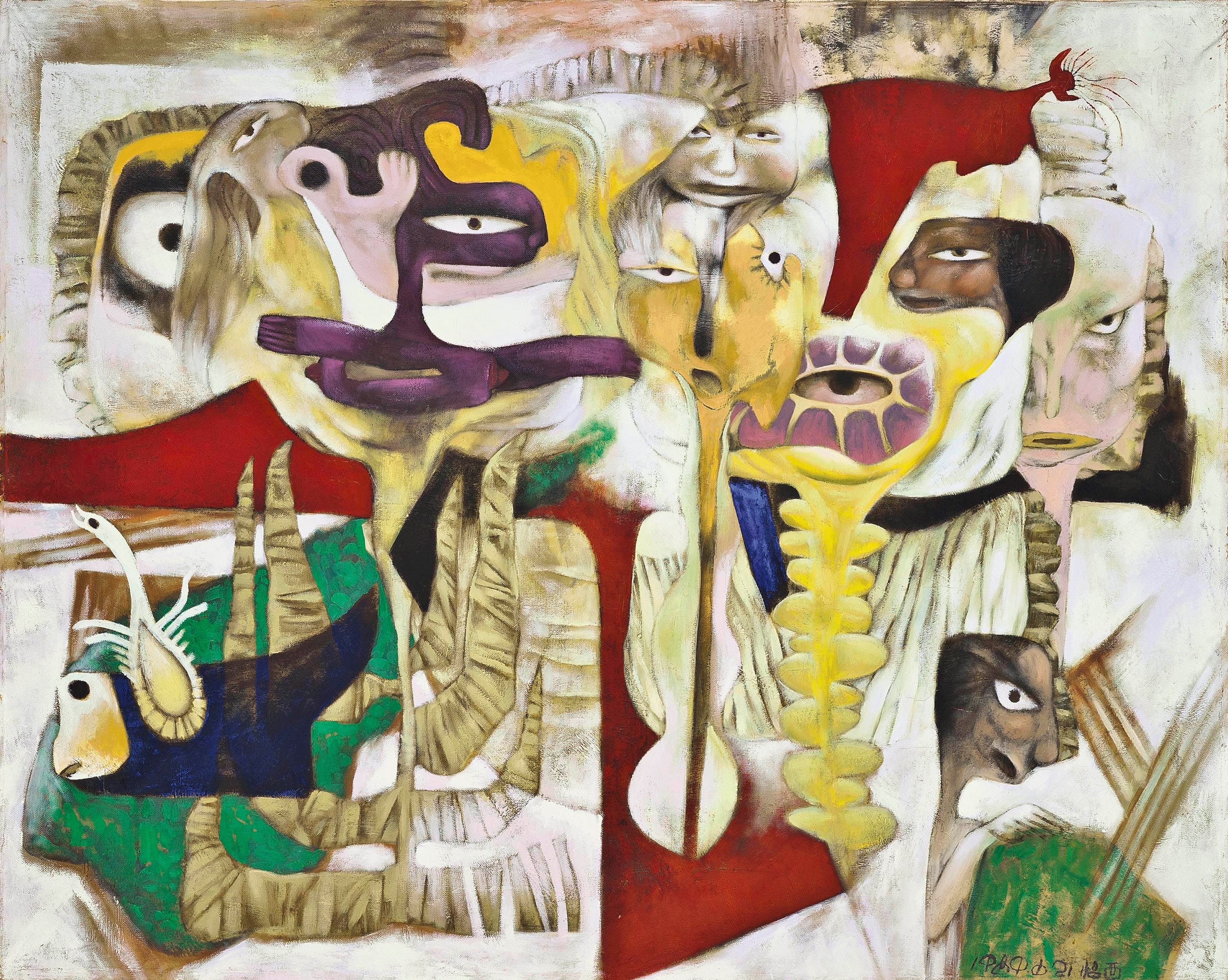 Ma Xi Xi (Chinese, circa 1989)
