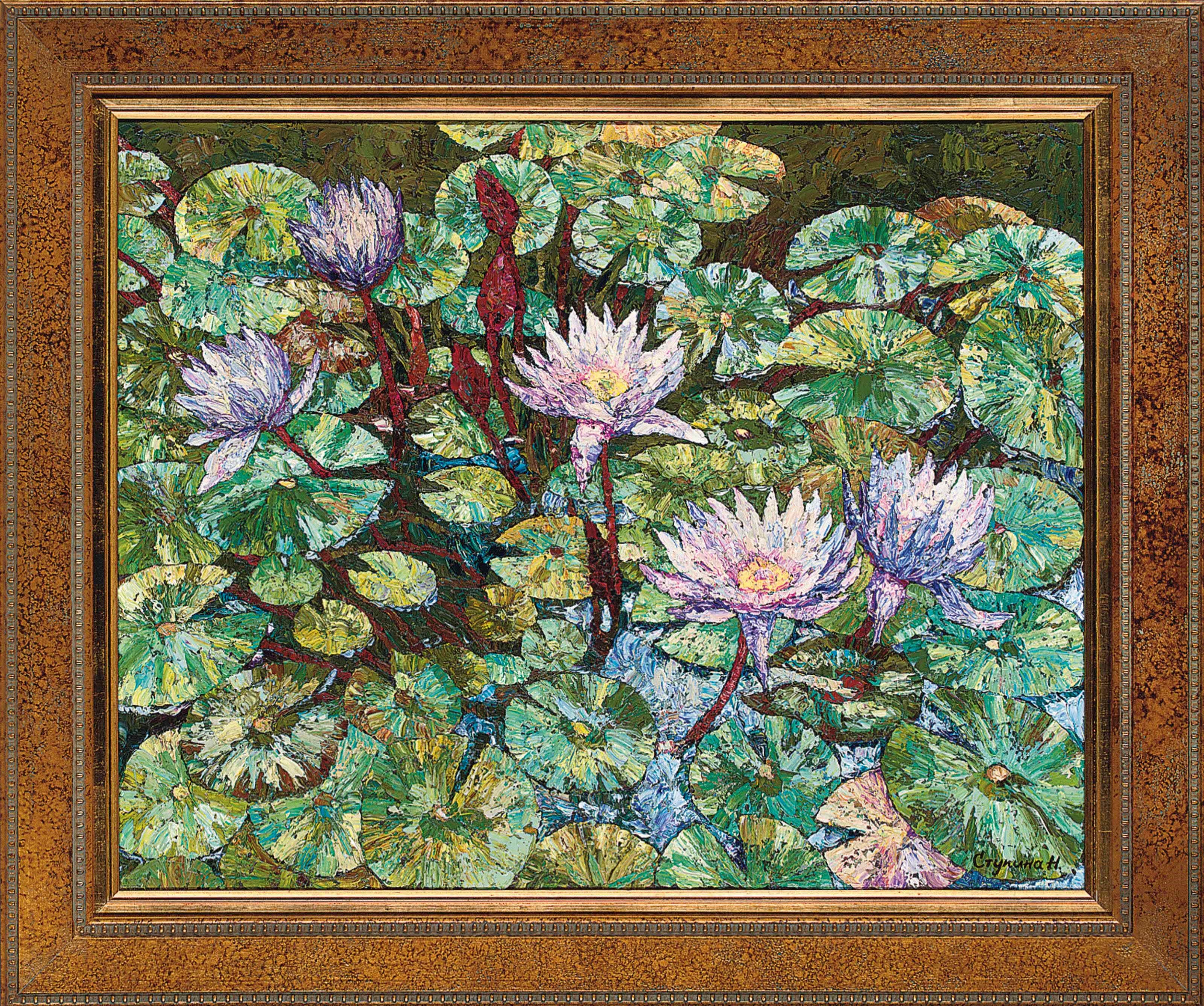 Nadezhda Stupina (Russian, 20th/21st Century)