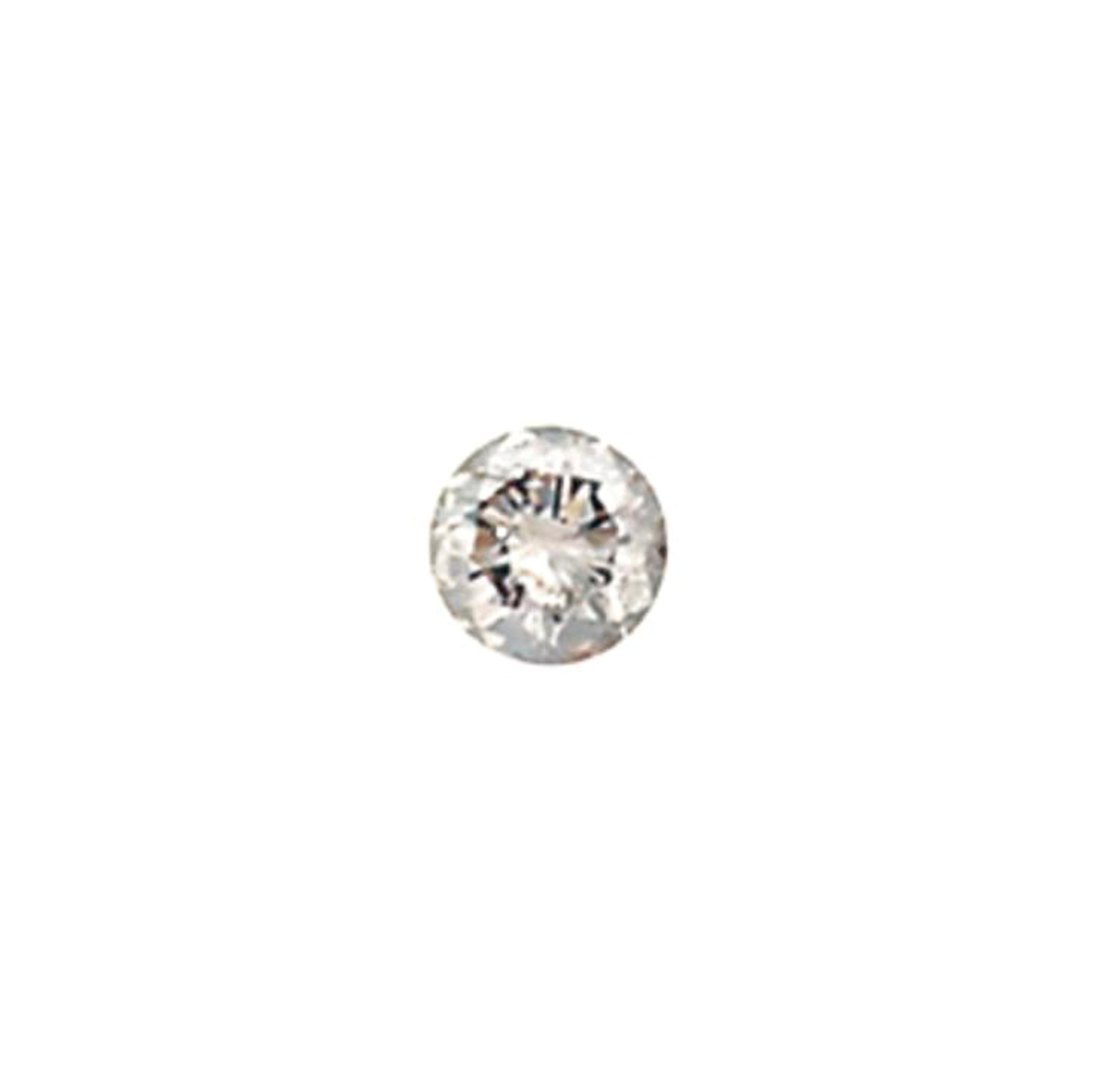 An unmounted diamond
