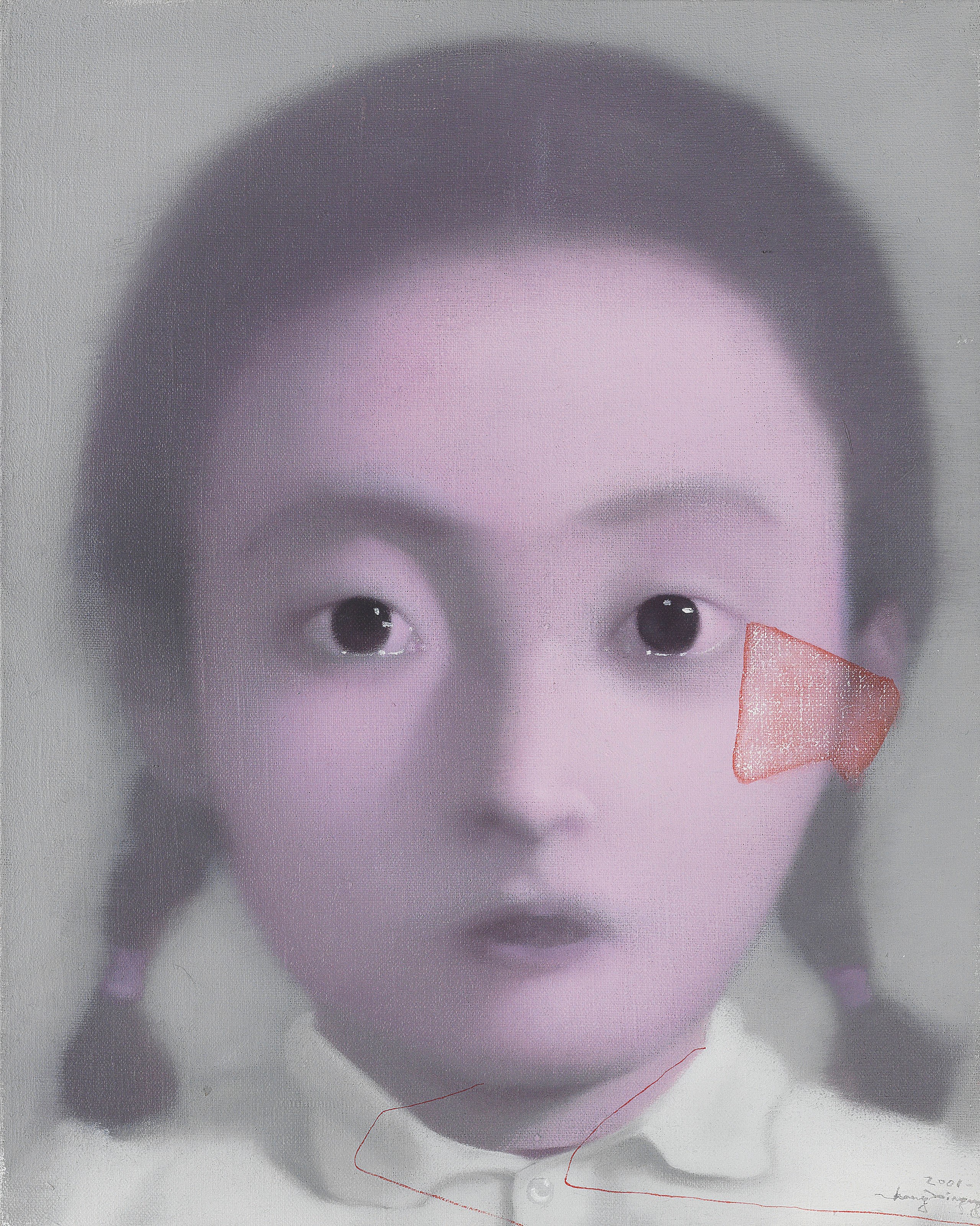 ZHANG XIAOGANG