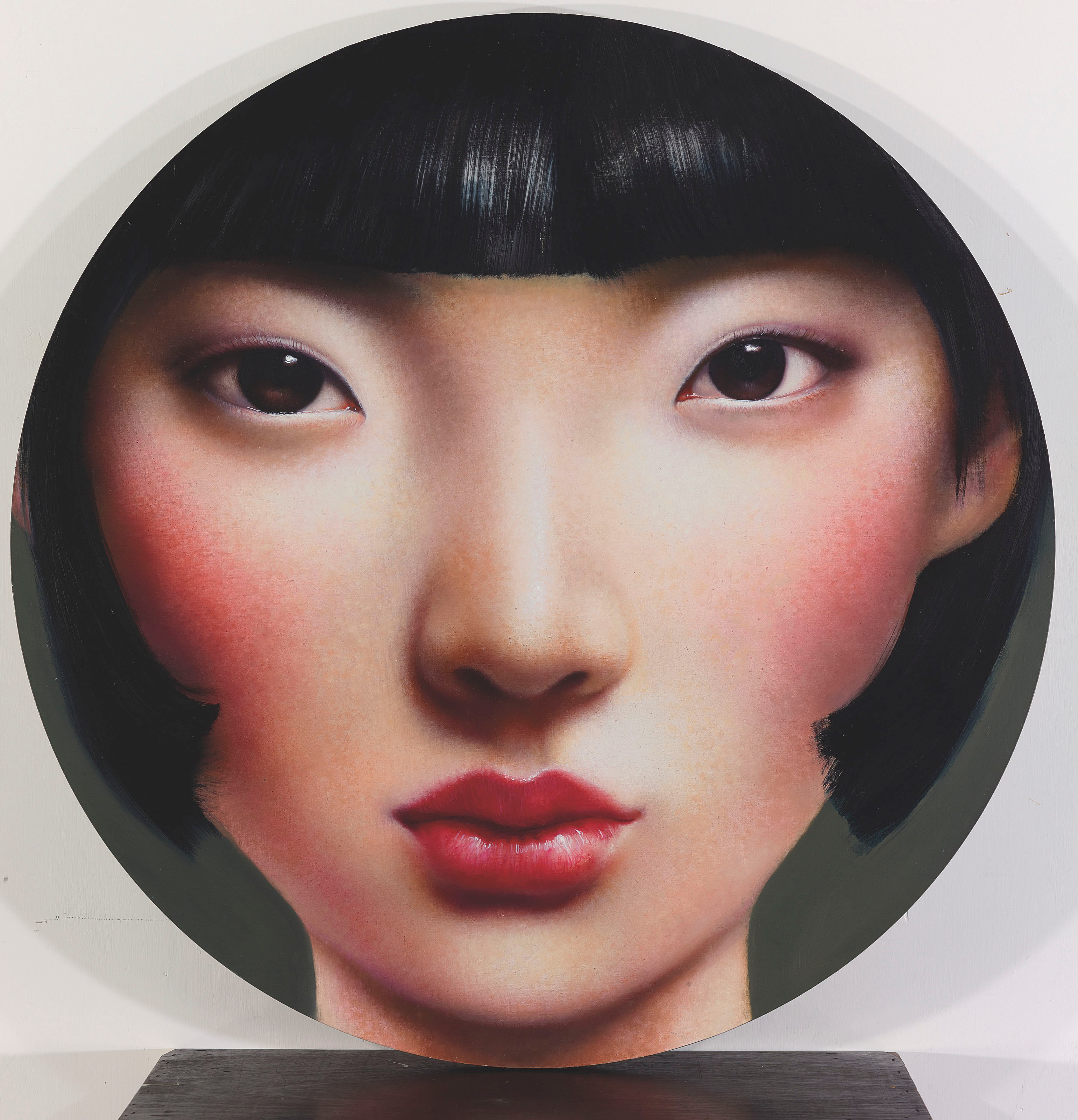 LING JIAN