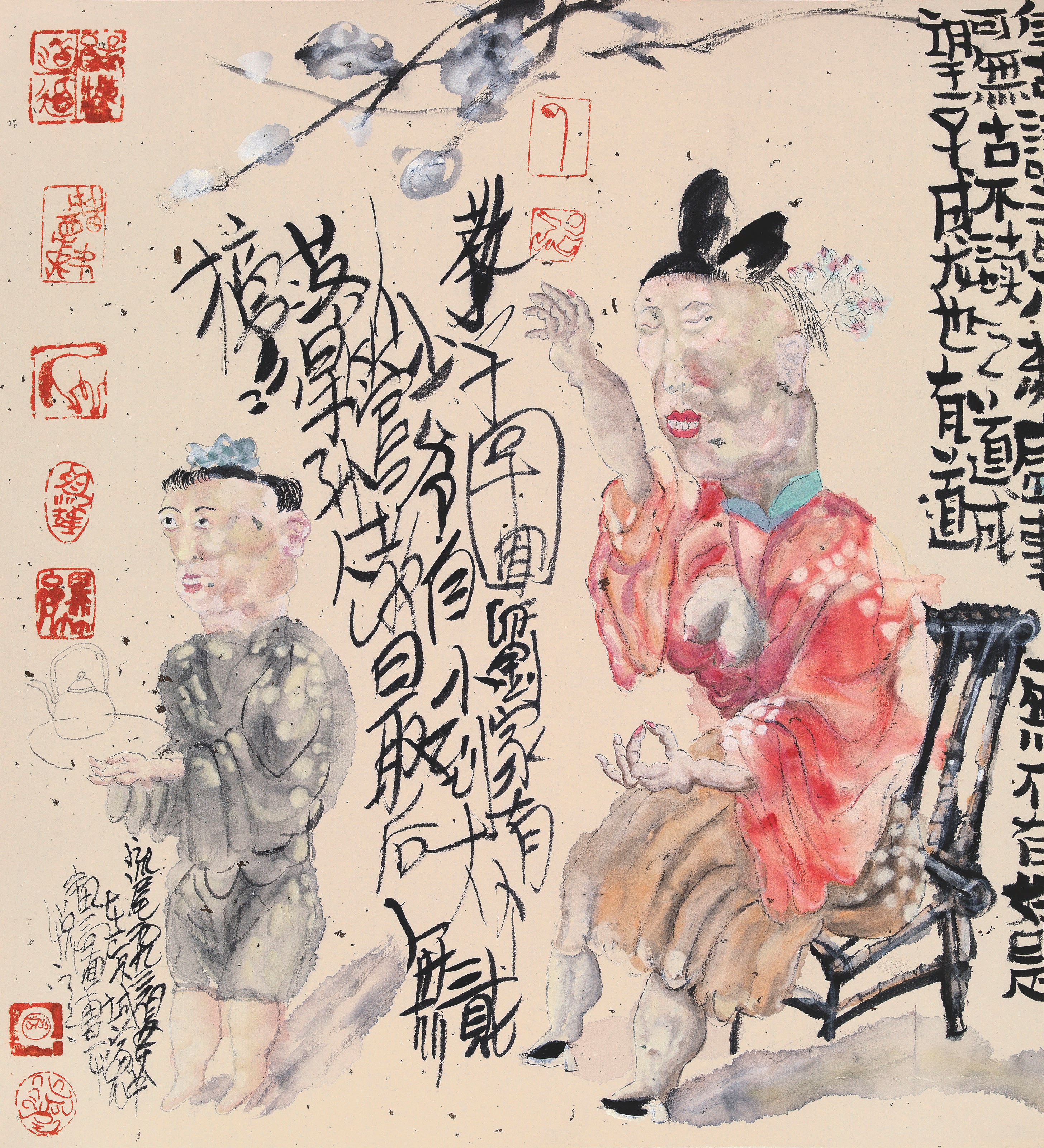 LIU WEI