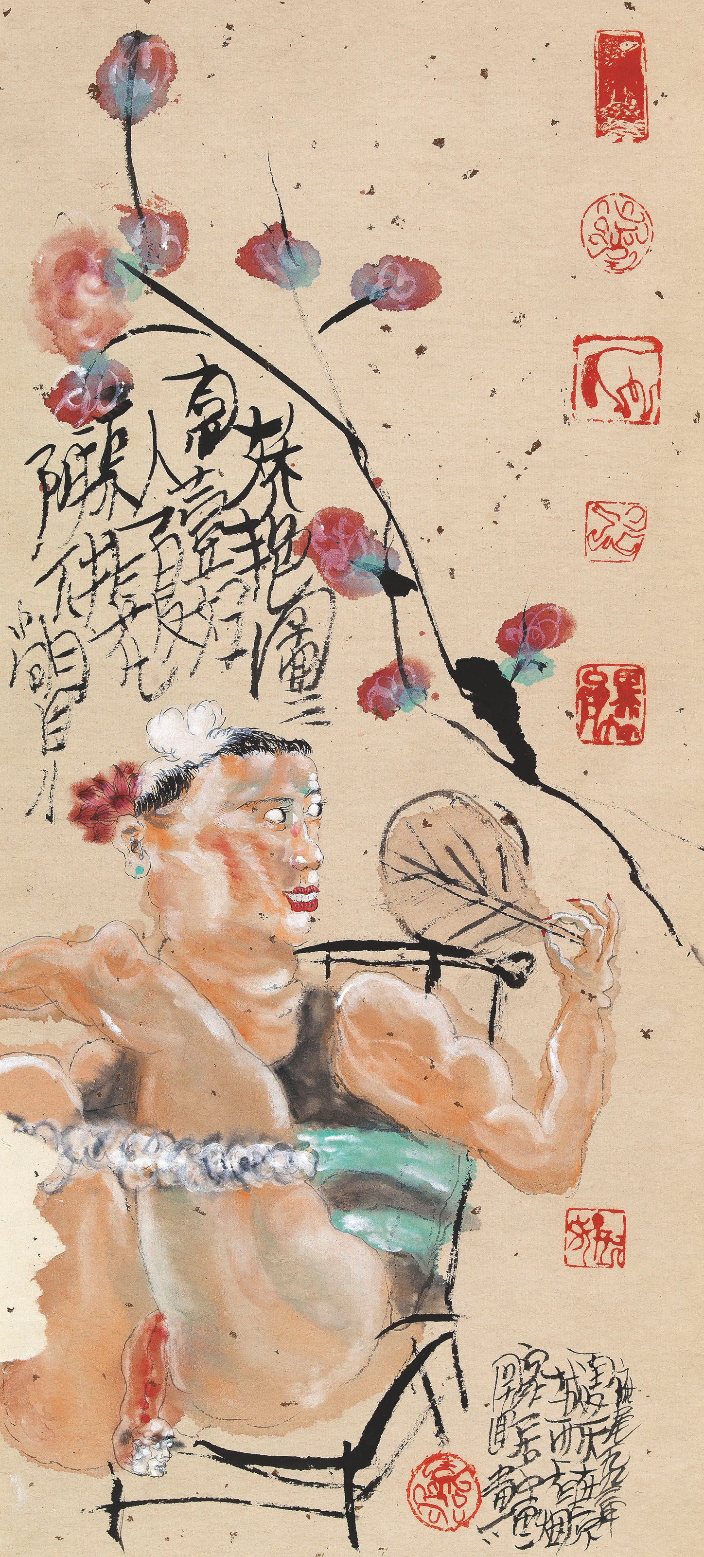 LIU WEI