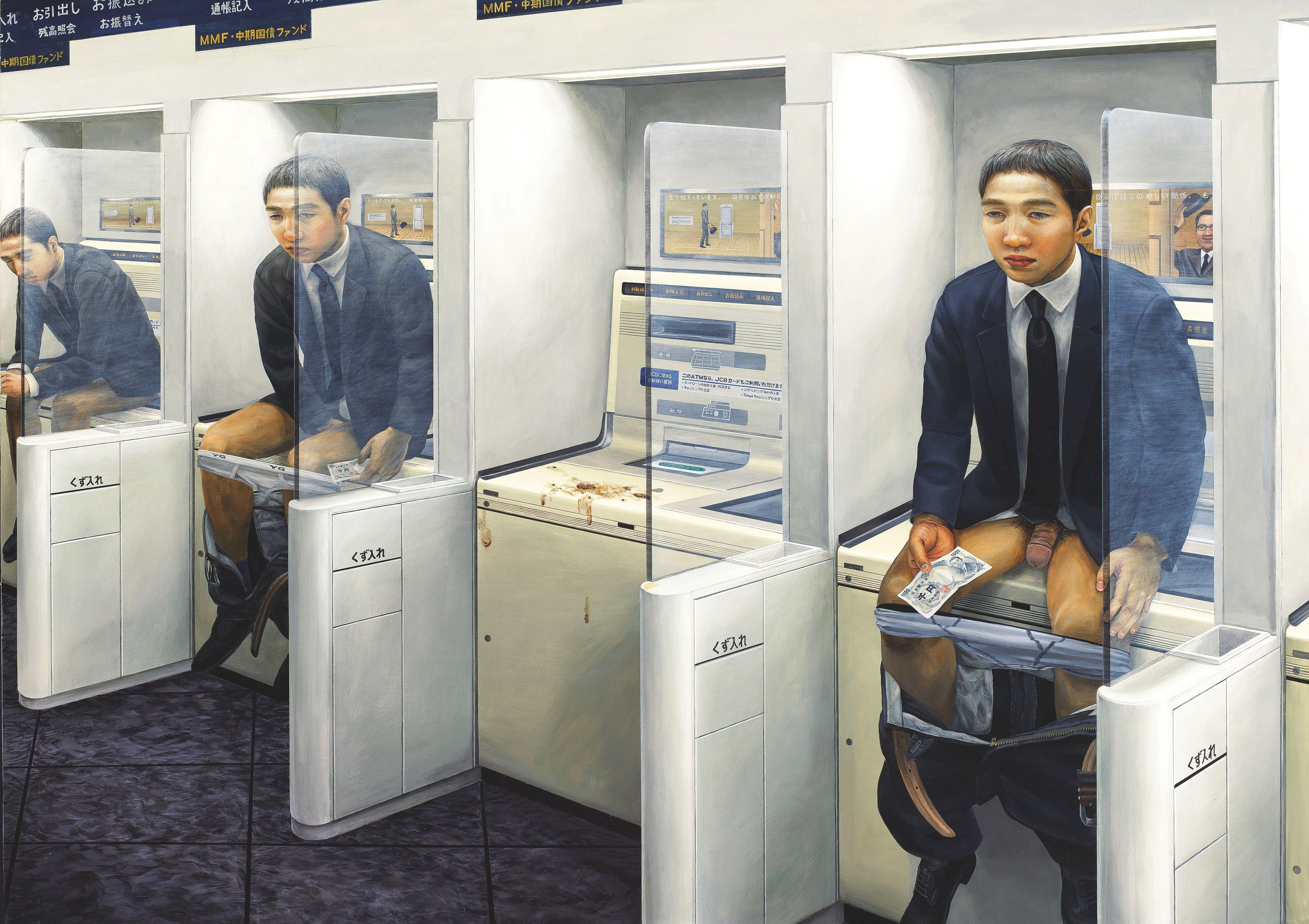 TETSUYA ISHIDA