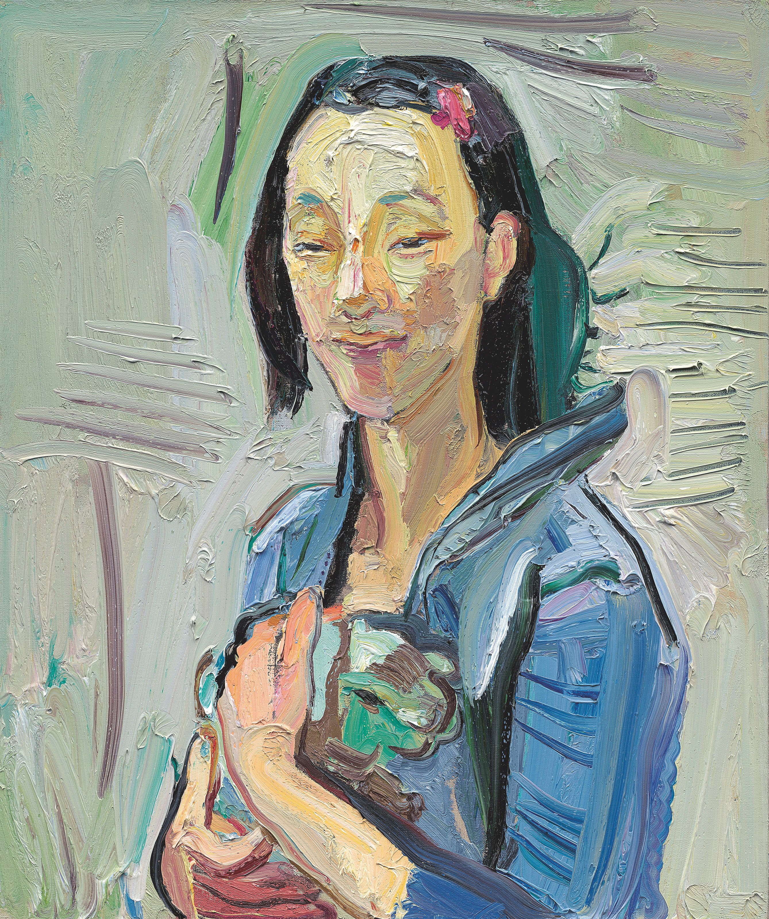 YAN PING