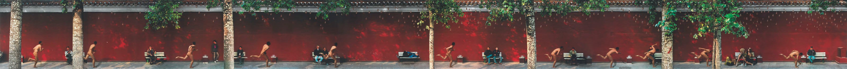 CHI PENG