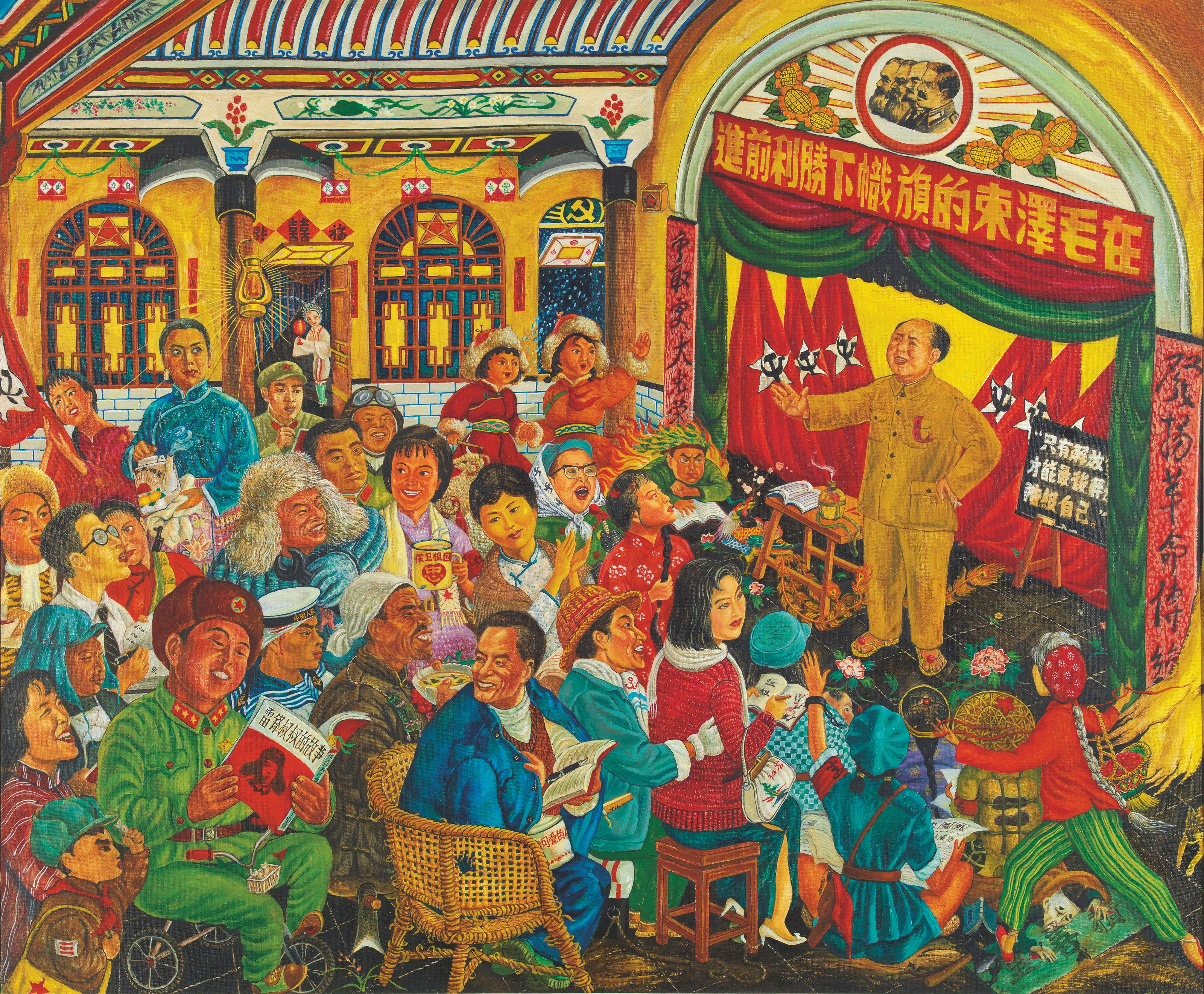 LIU DAHONG