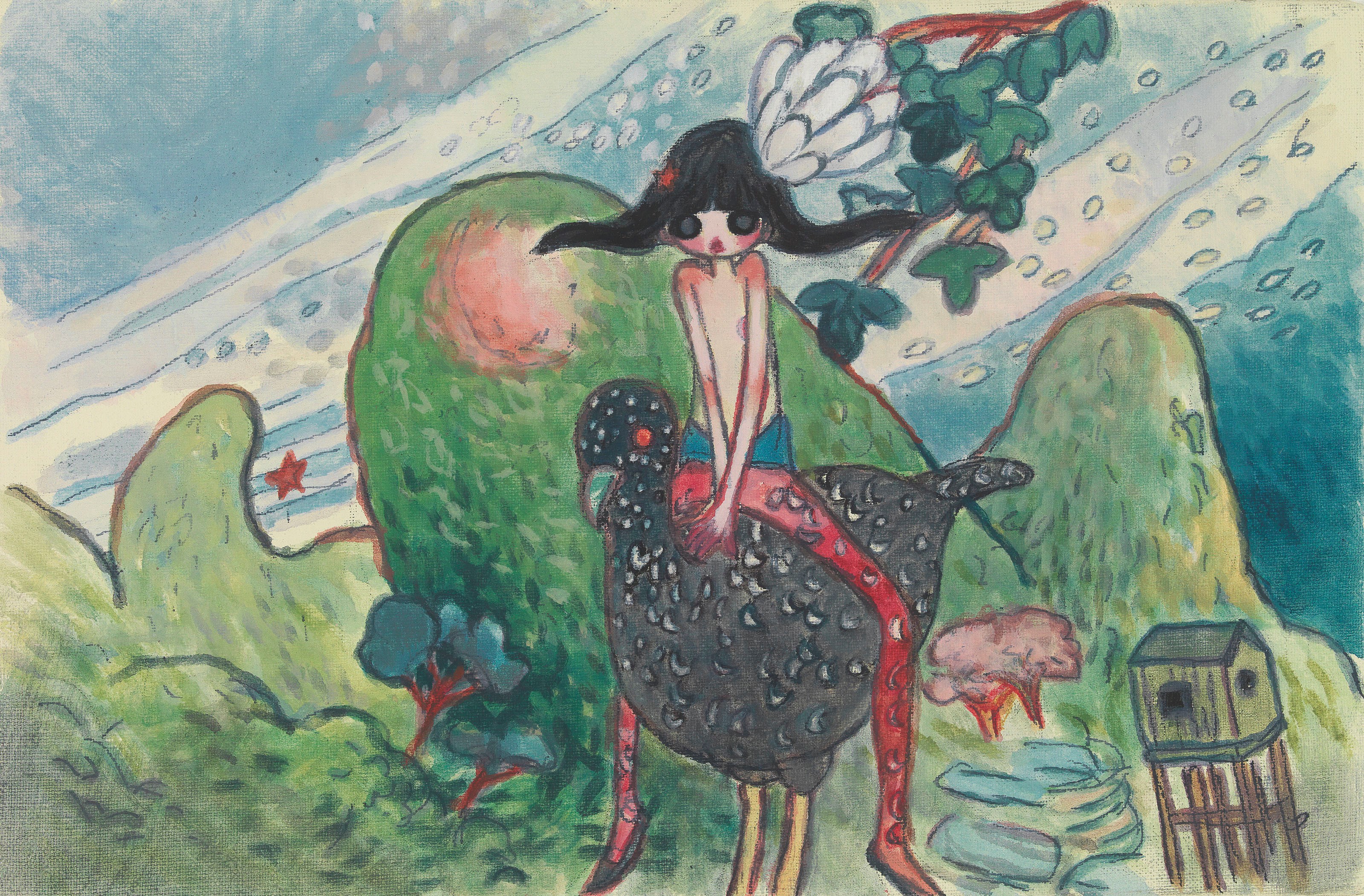 AYA TAKANO