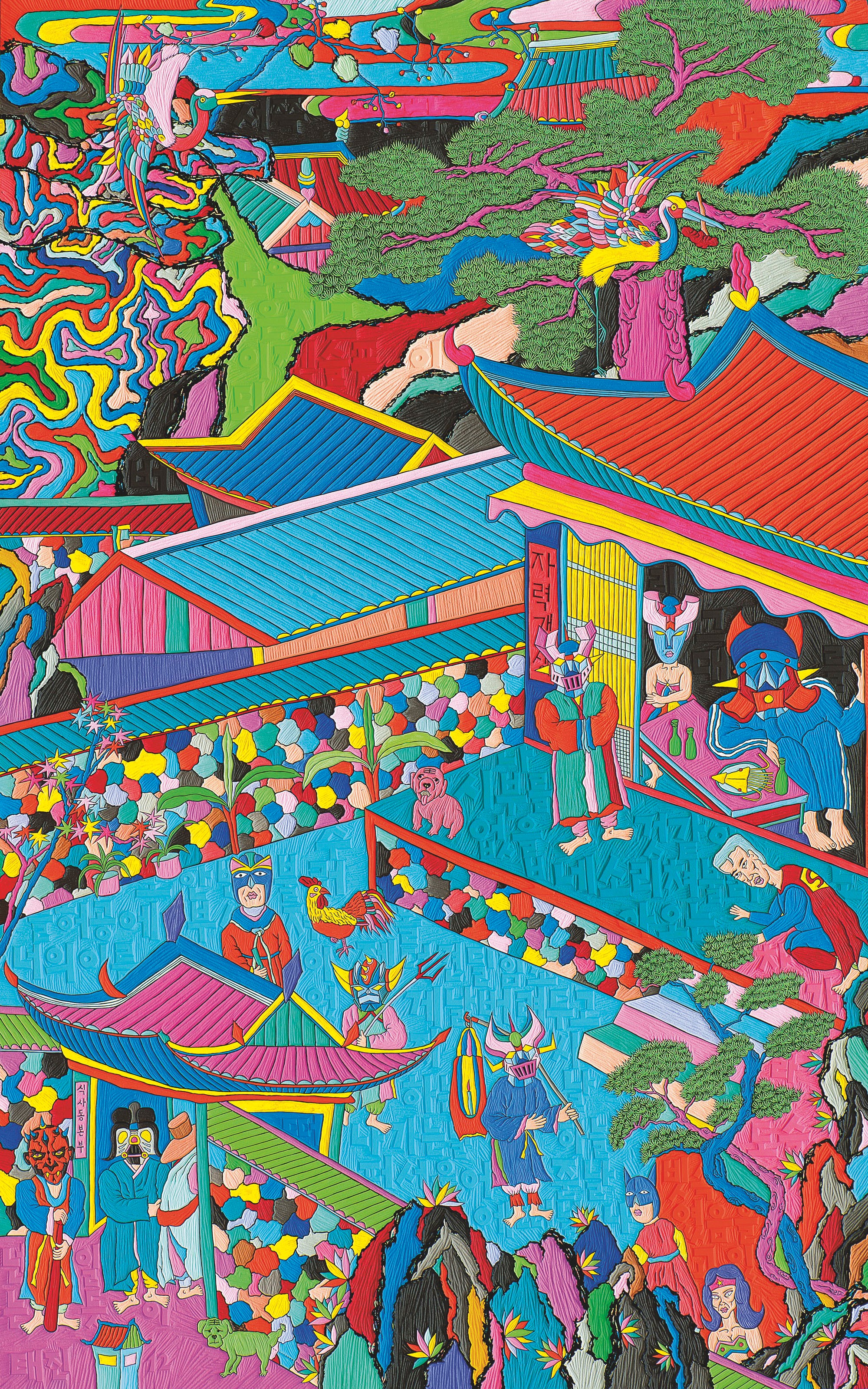 SEONG TAE-JIN