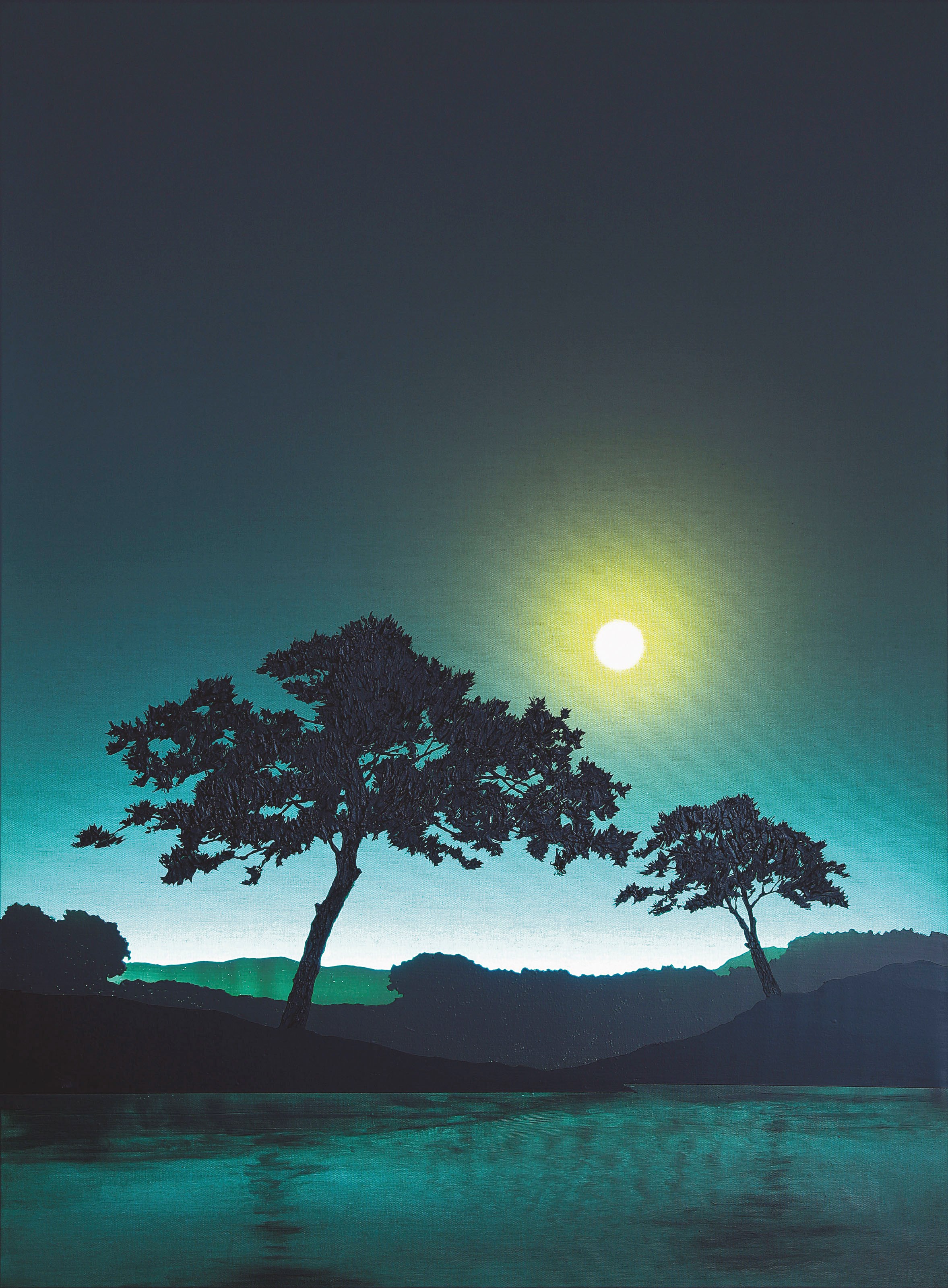 PARK JIN-WON