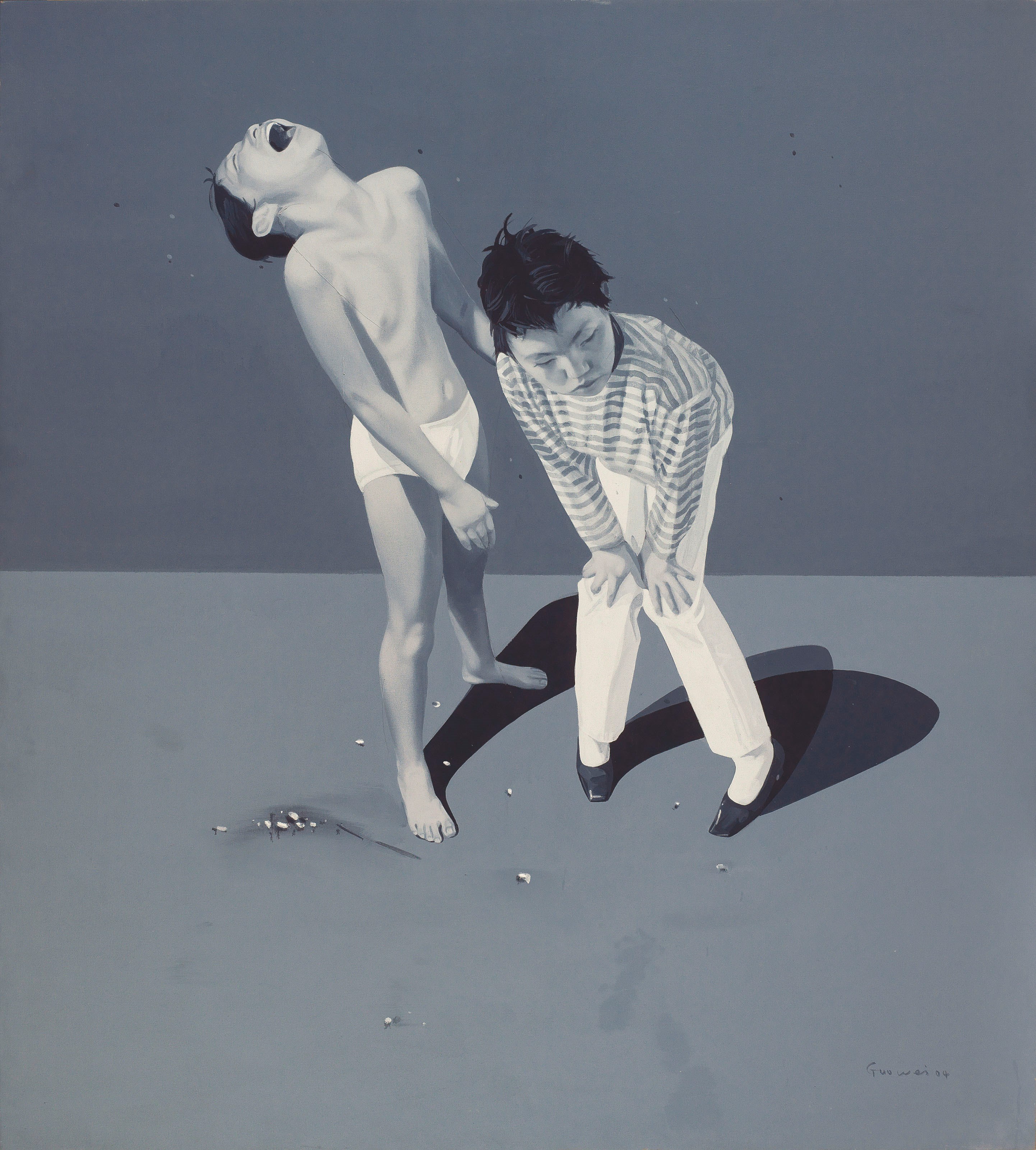 GUO WEI