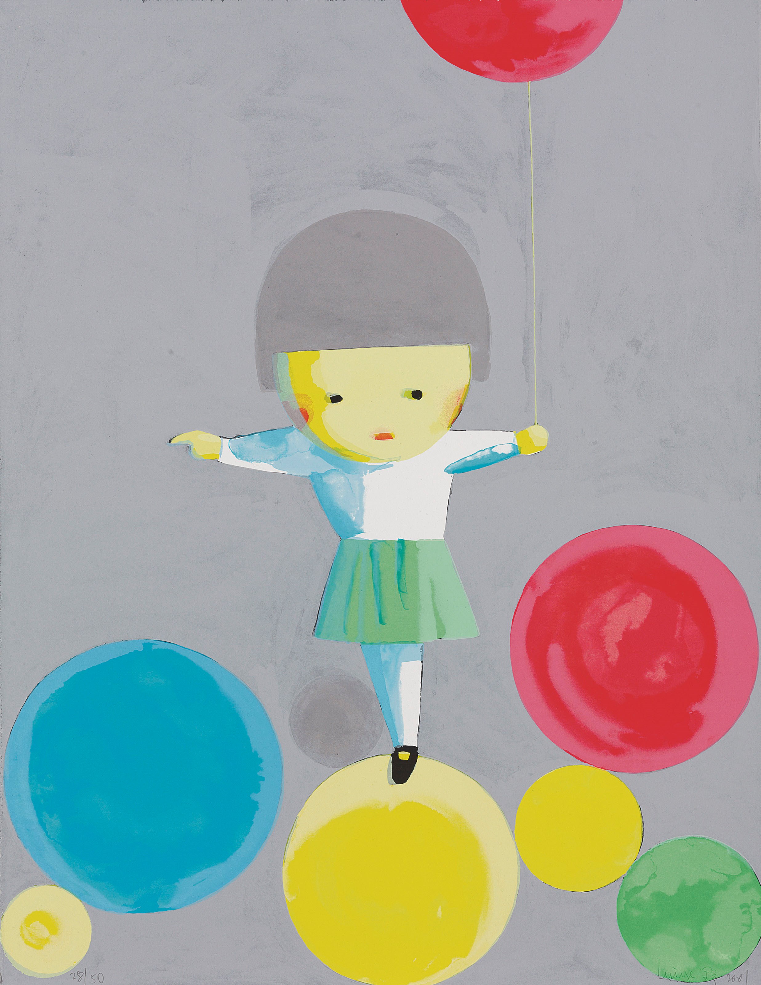 LIU YE