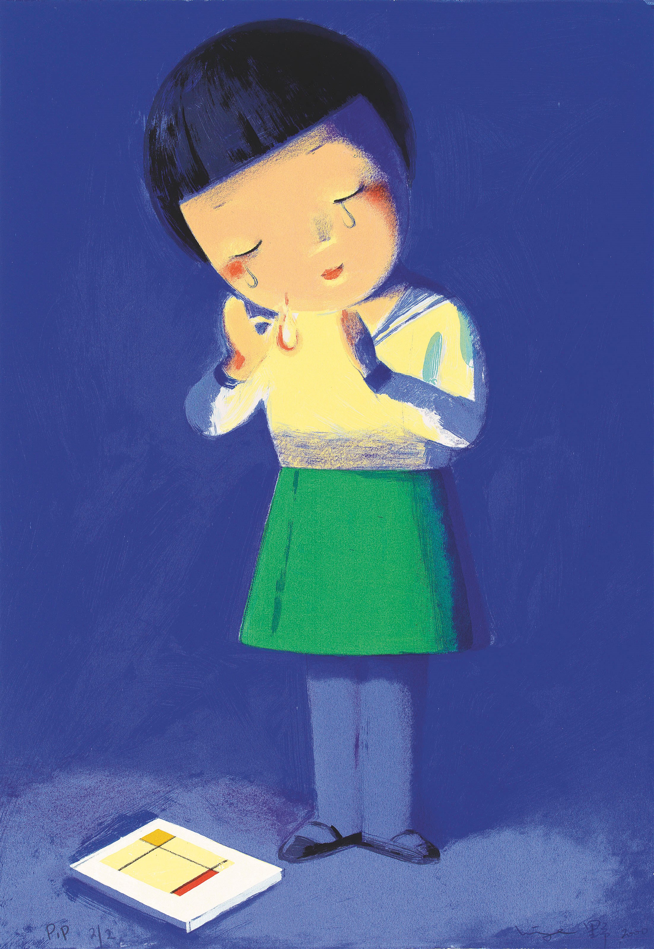 LIU YE