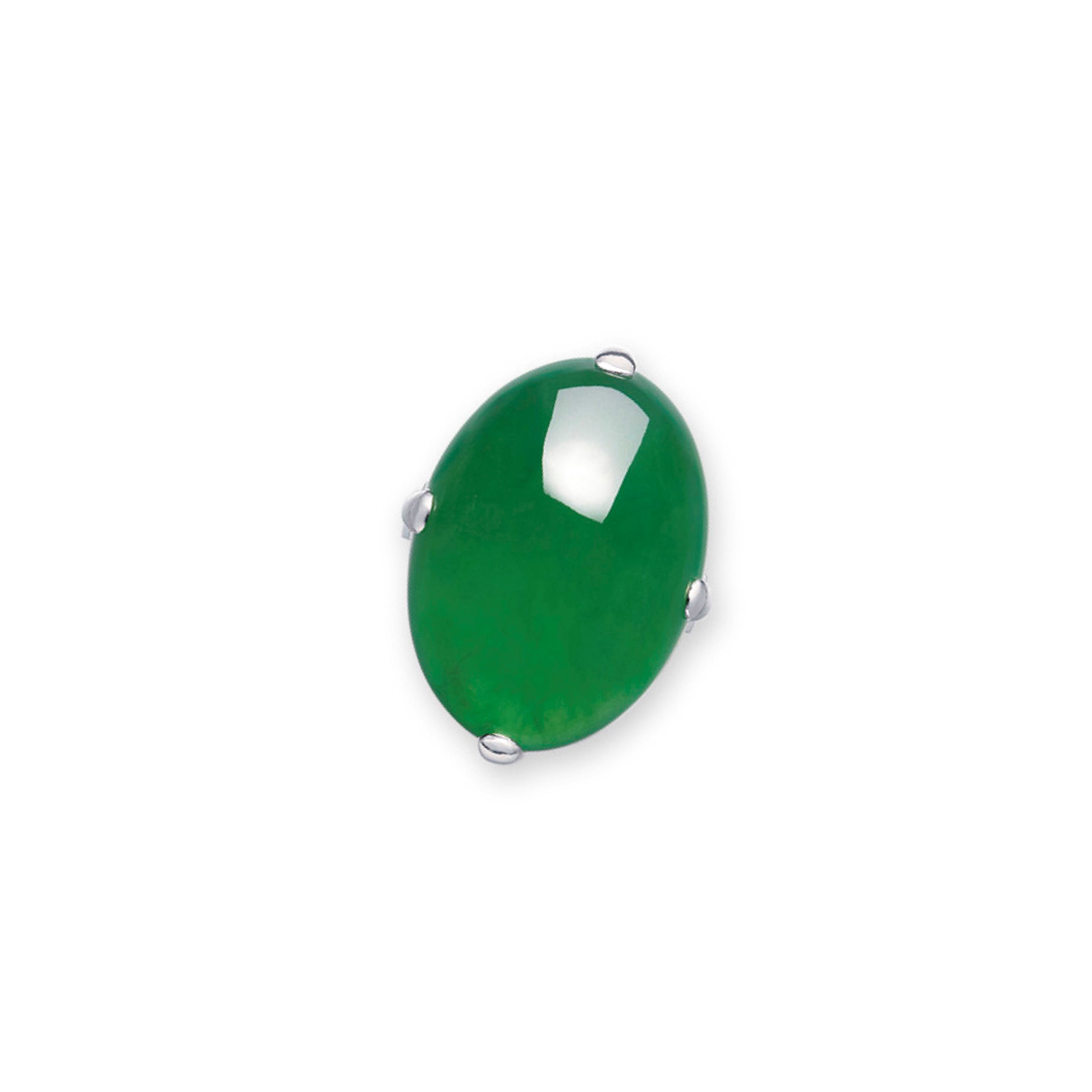 A JADEITE RING