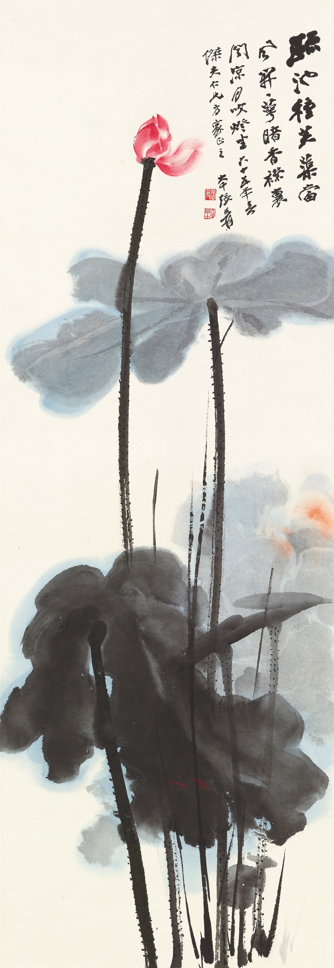 ZHANG DAQIAN (1899-1983)