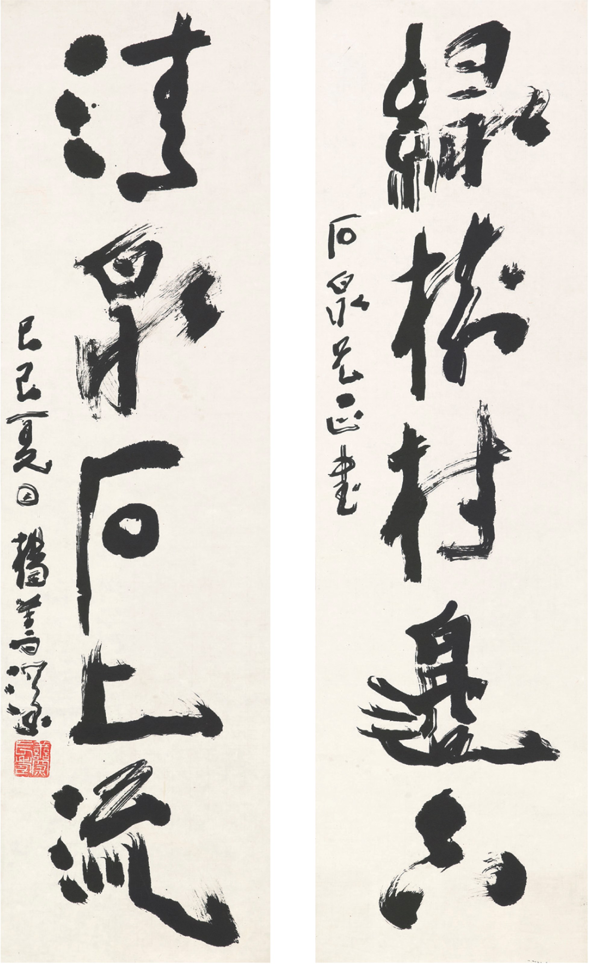 YANG SHANSHEN(1913-2004))