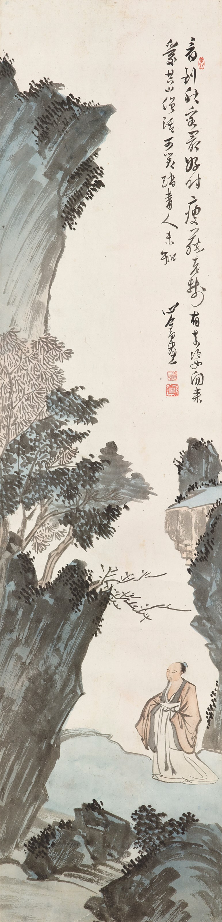 PU RU (1896-1963)
