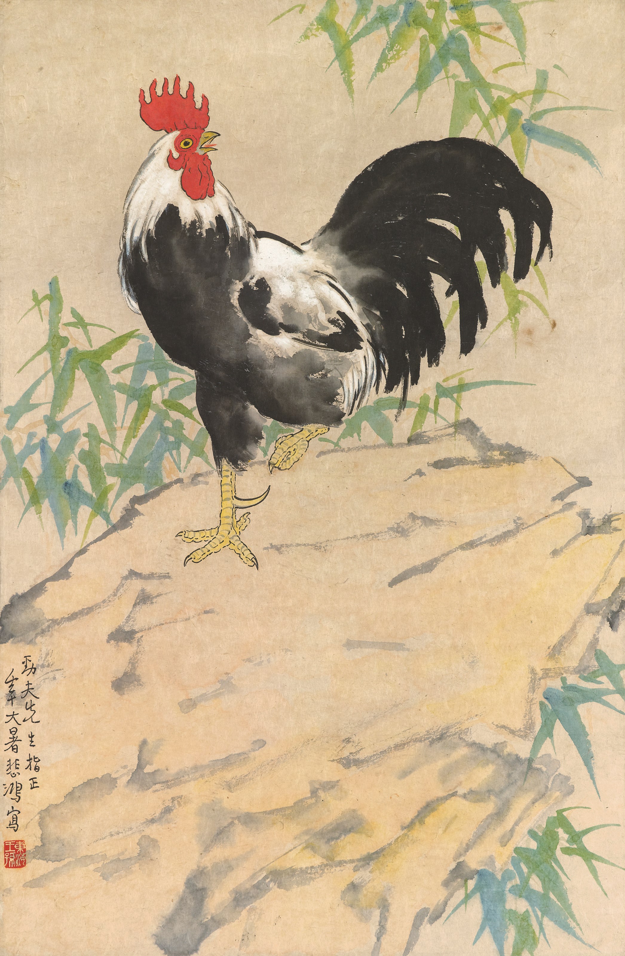 XU BEIHONG (1895-1953)