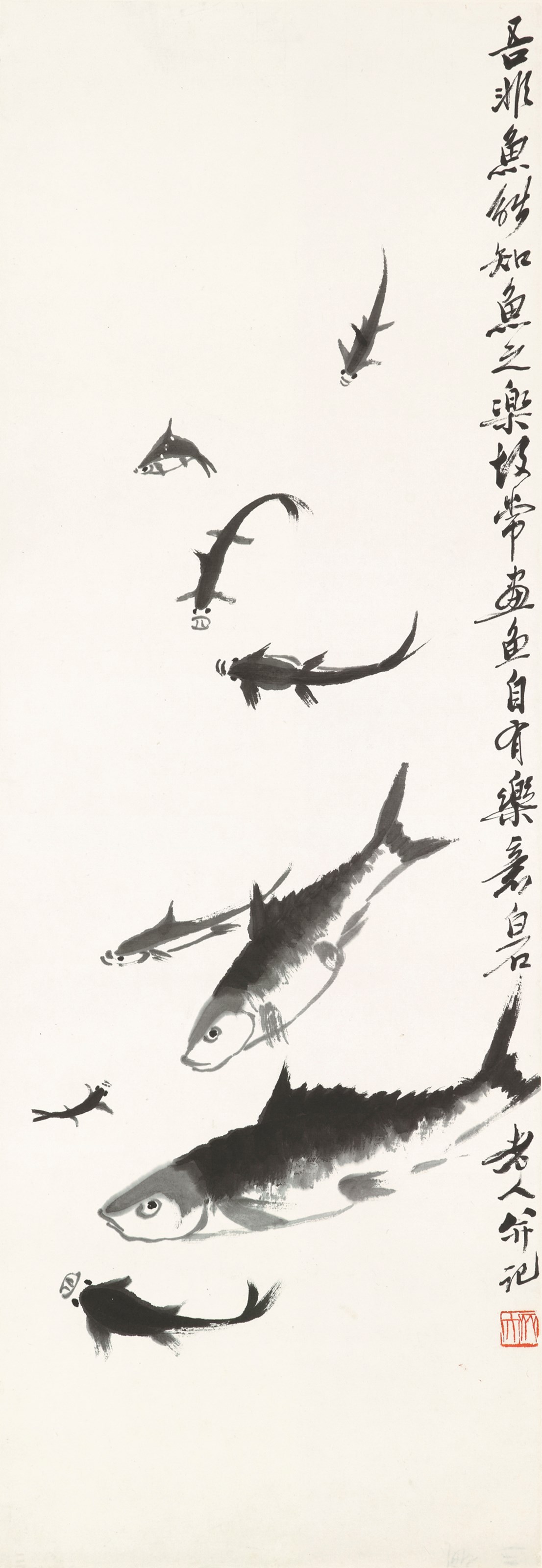 QI BAISHI (1863-1957)