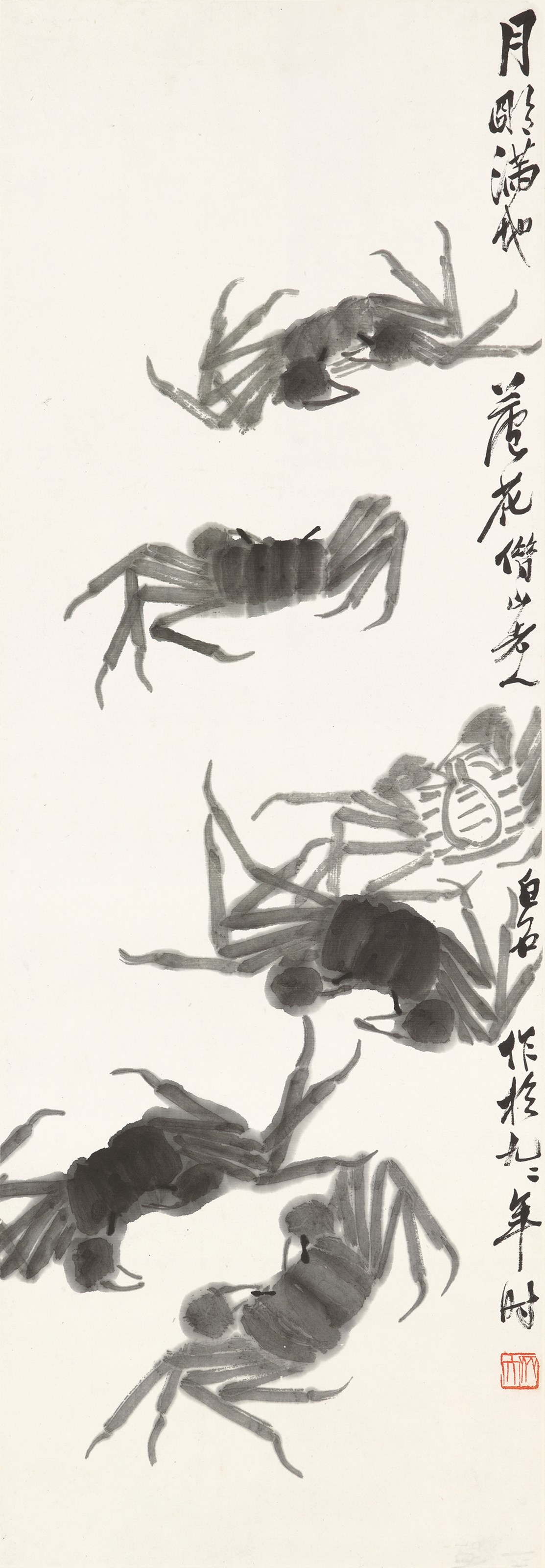QI BAISHI (1863-1957)