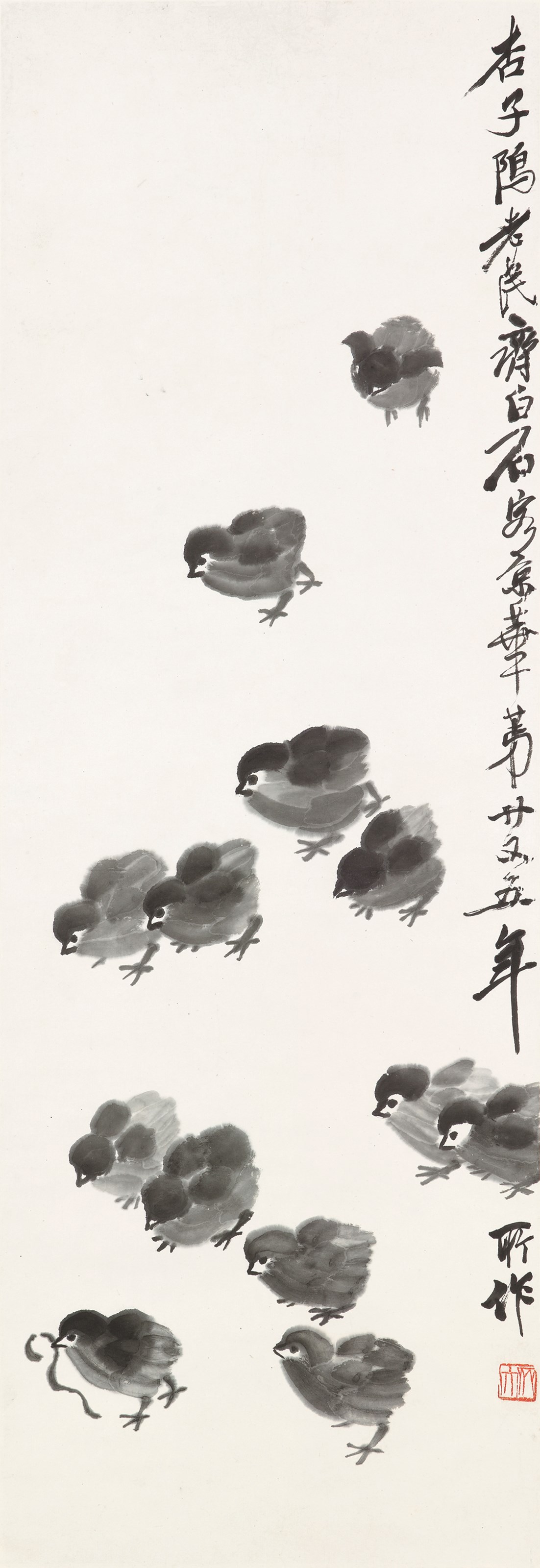 QI BAISHI (1863-1957)