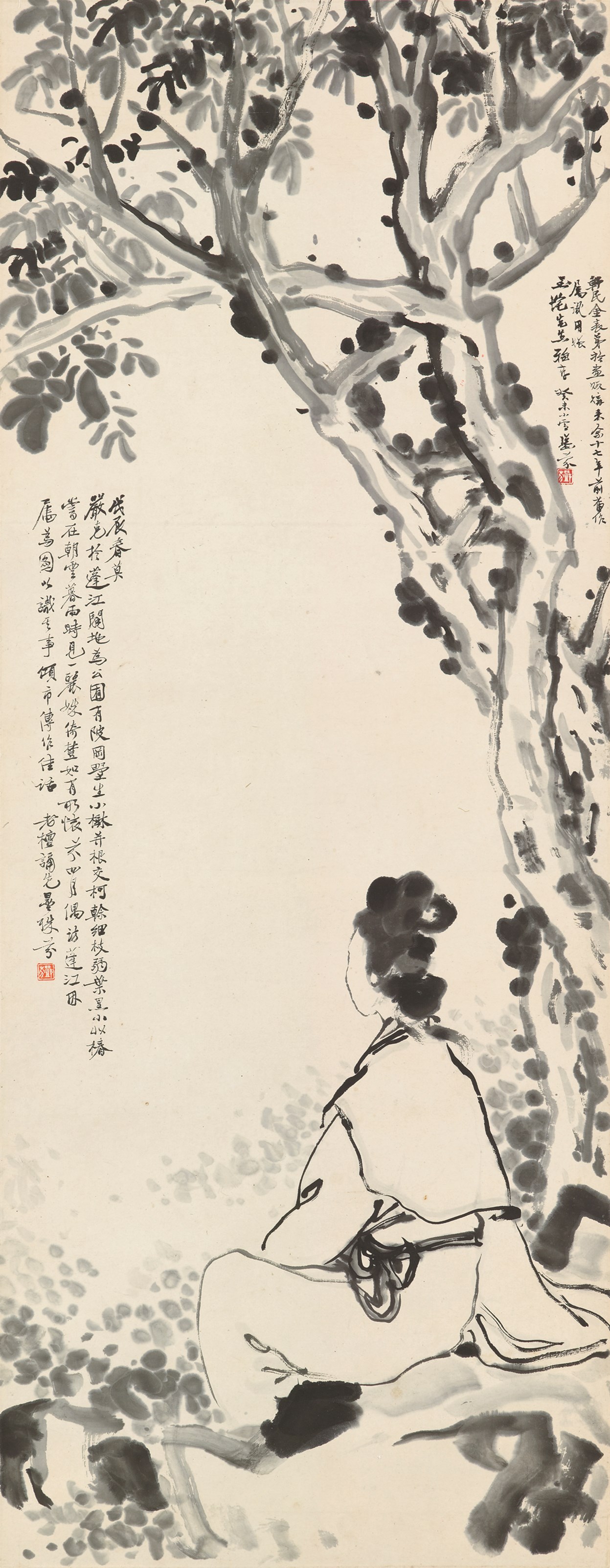 仕女圖
