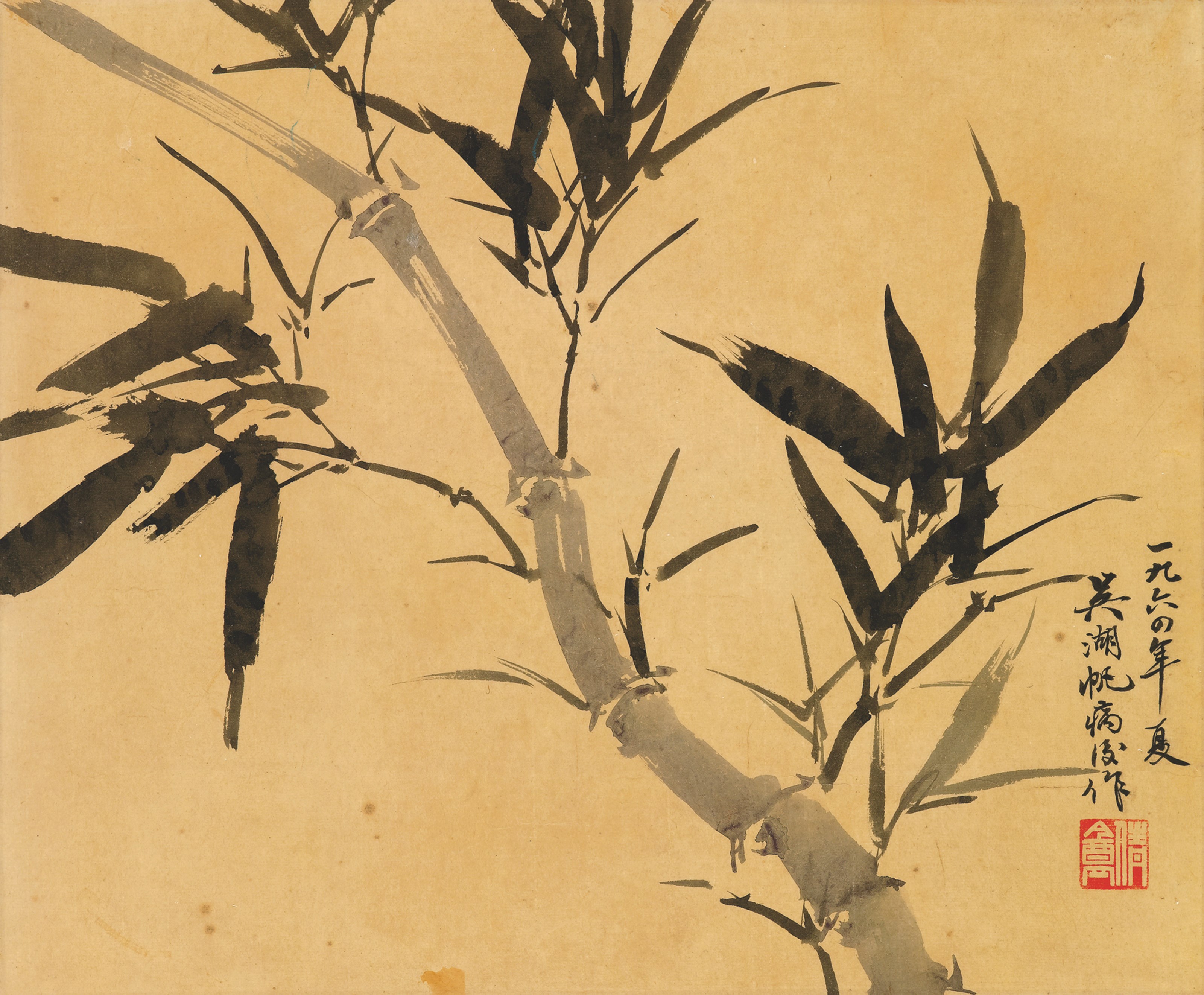 WU HUFAN (1894-1968)