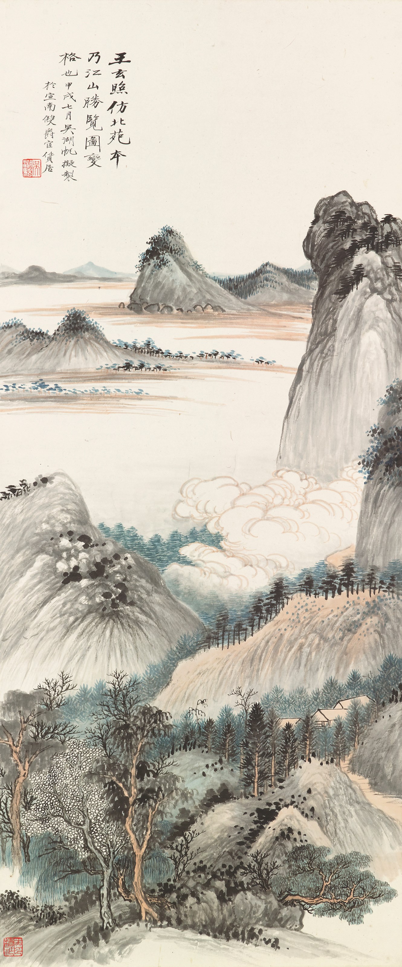 WU HUFAN (1894-1968)