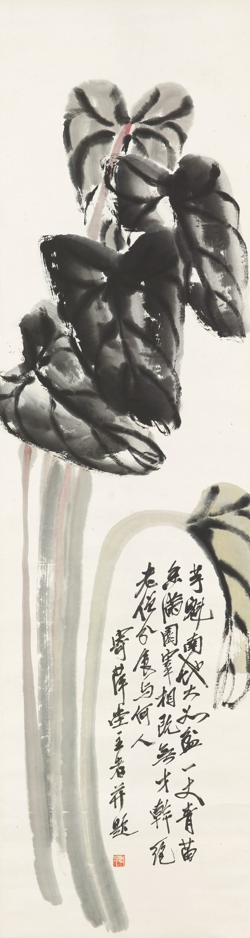 QI BAISHI (1863-1957)