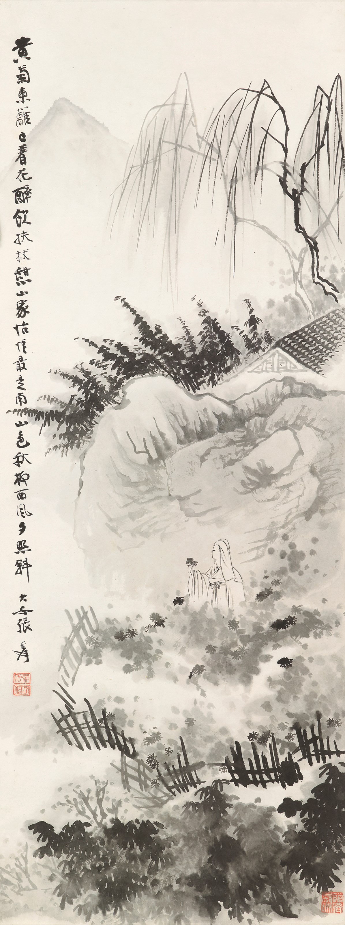 ZHANG DAQIAN (1899-1983)