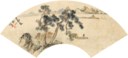 LI YANSHAN (1898-1961)