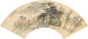 LI YANSHAN (1898-1961)