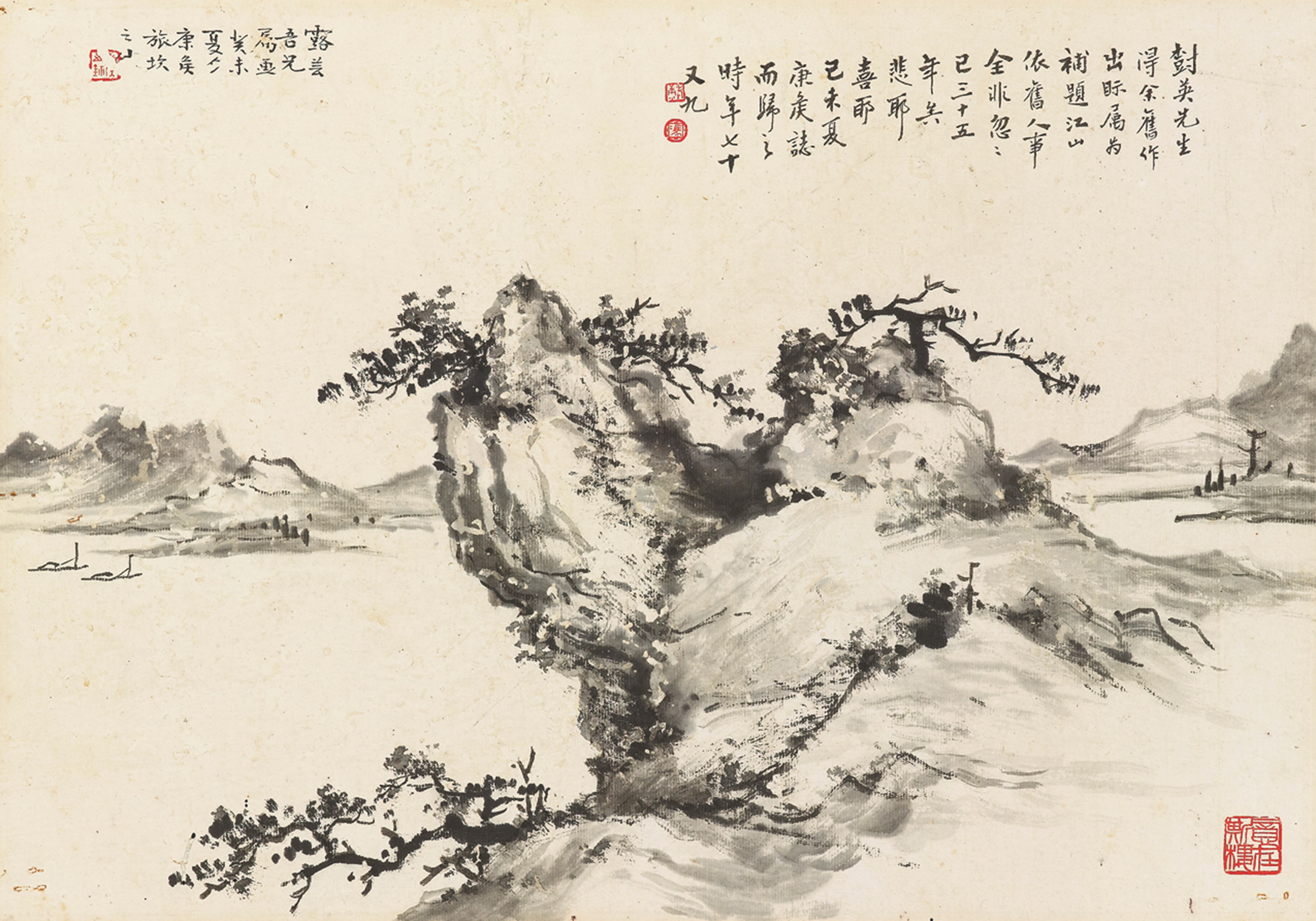 FENG KANGHOU (1901-1983)