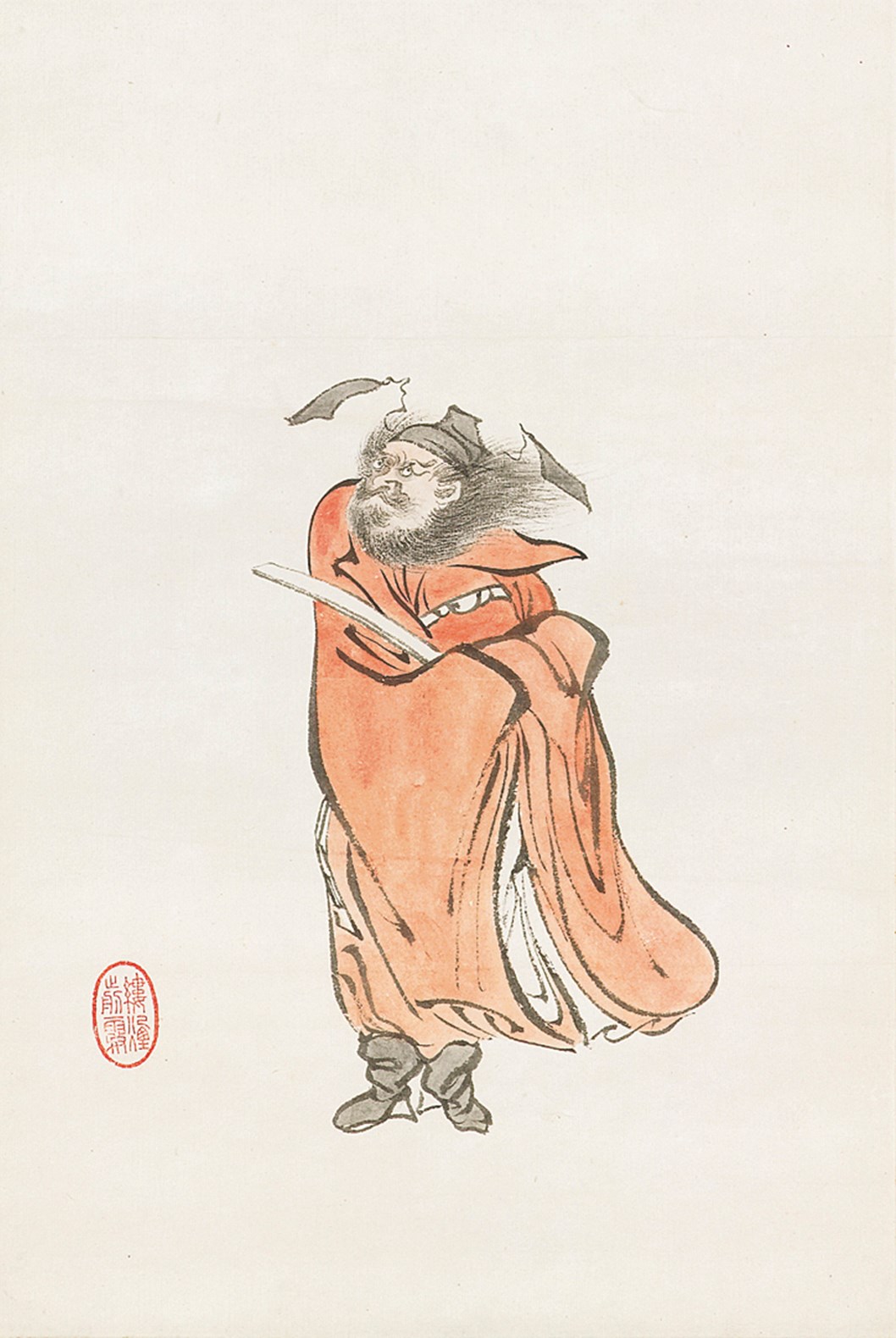 PU RU (1896-1963)