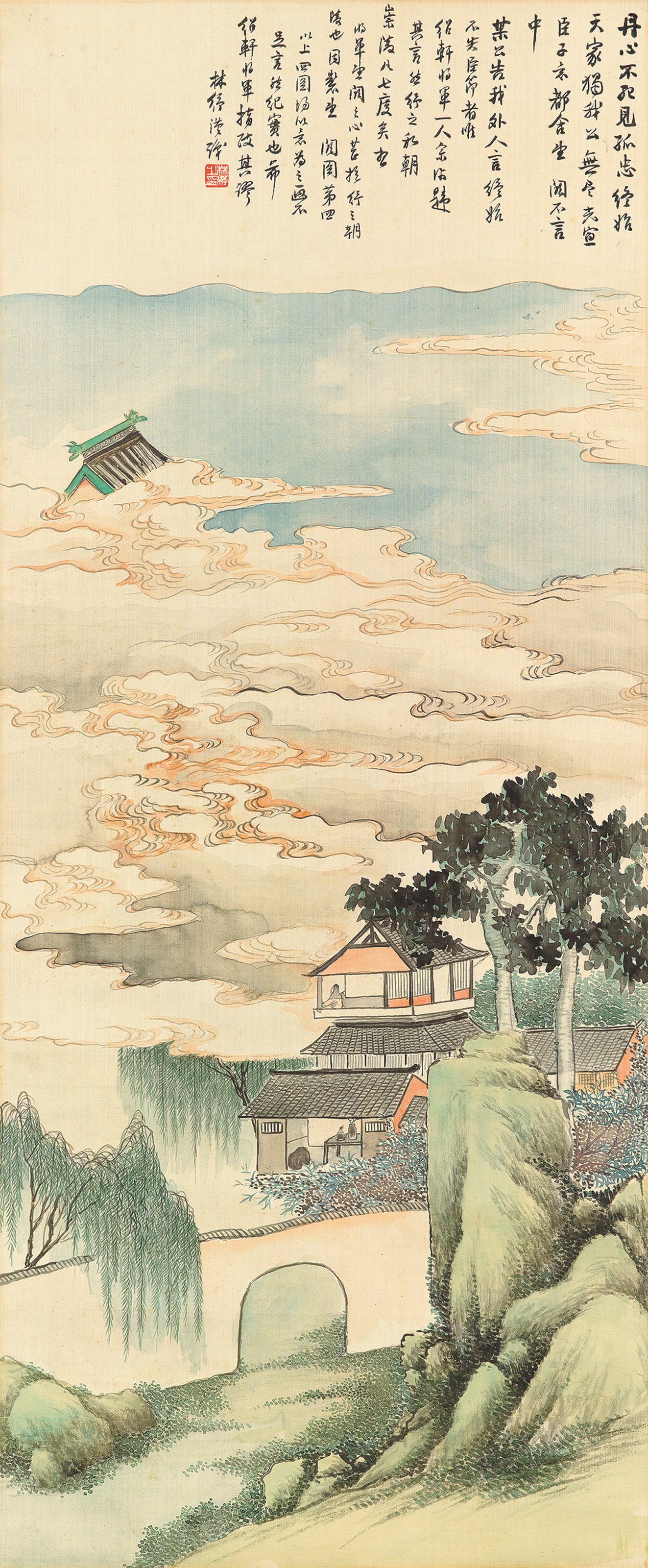 LIN QINNAN (1852-1924)