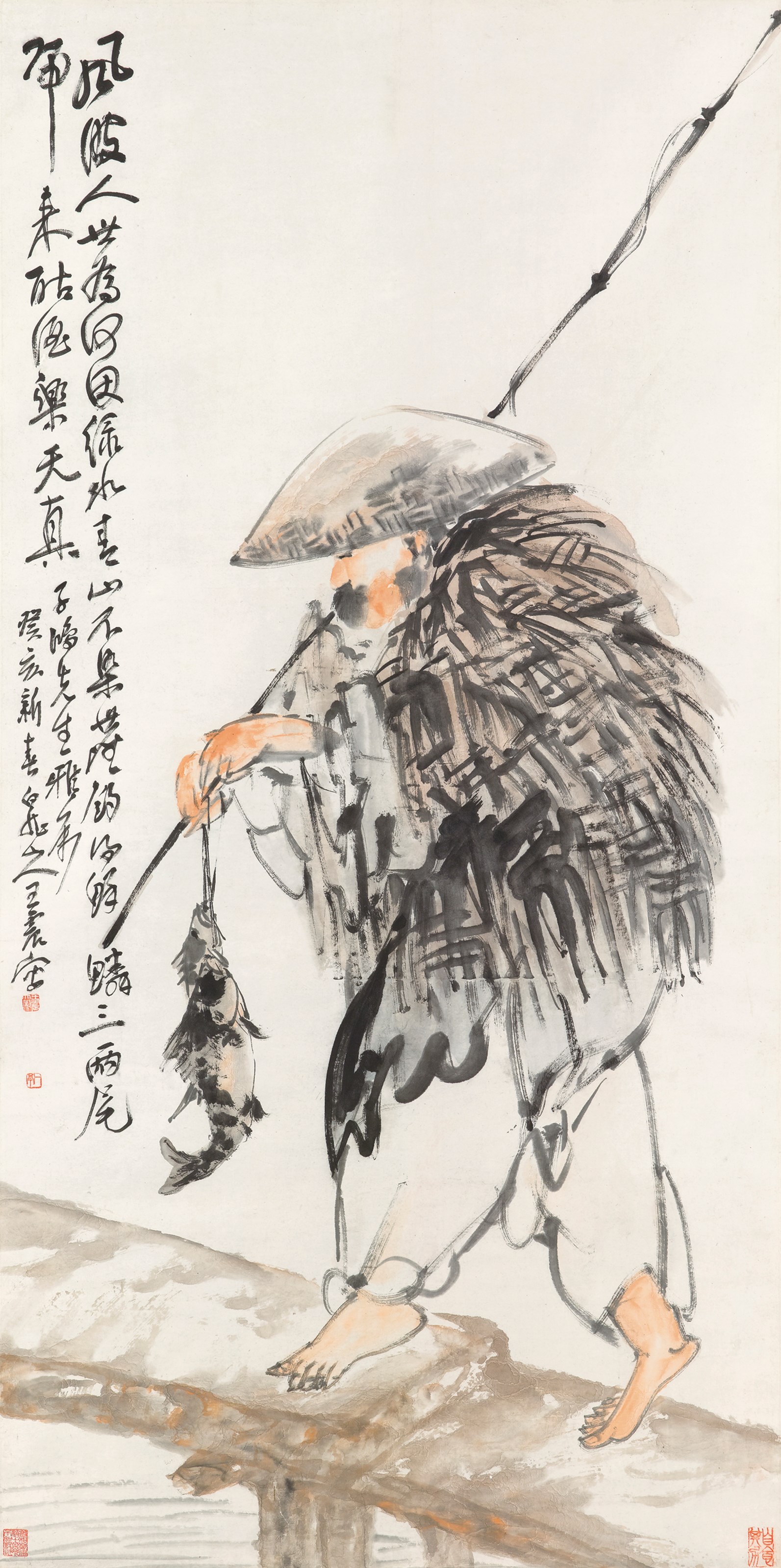 WANG ZHEN (1867-1938)