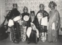 PU RU (1896-1963)