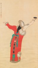 ZHANG DAQIAN (1899-1983)
