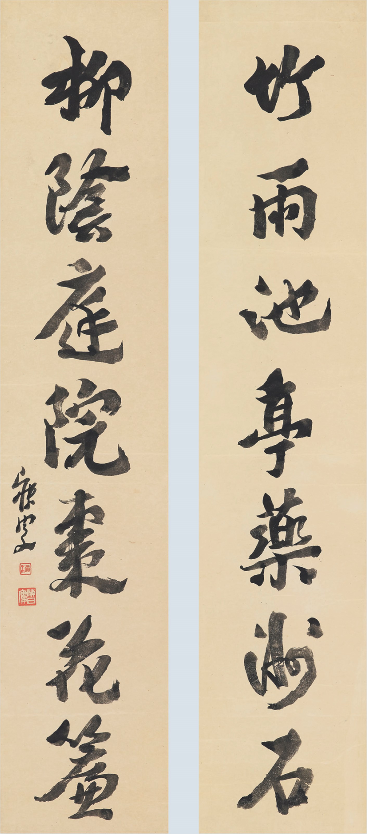 SHEN MEISHOU (1849-1923)