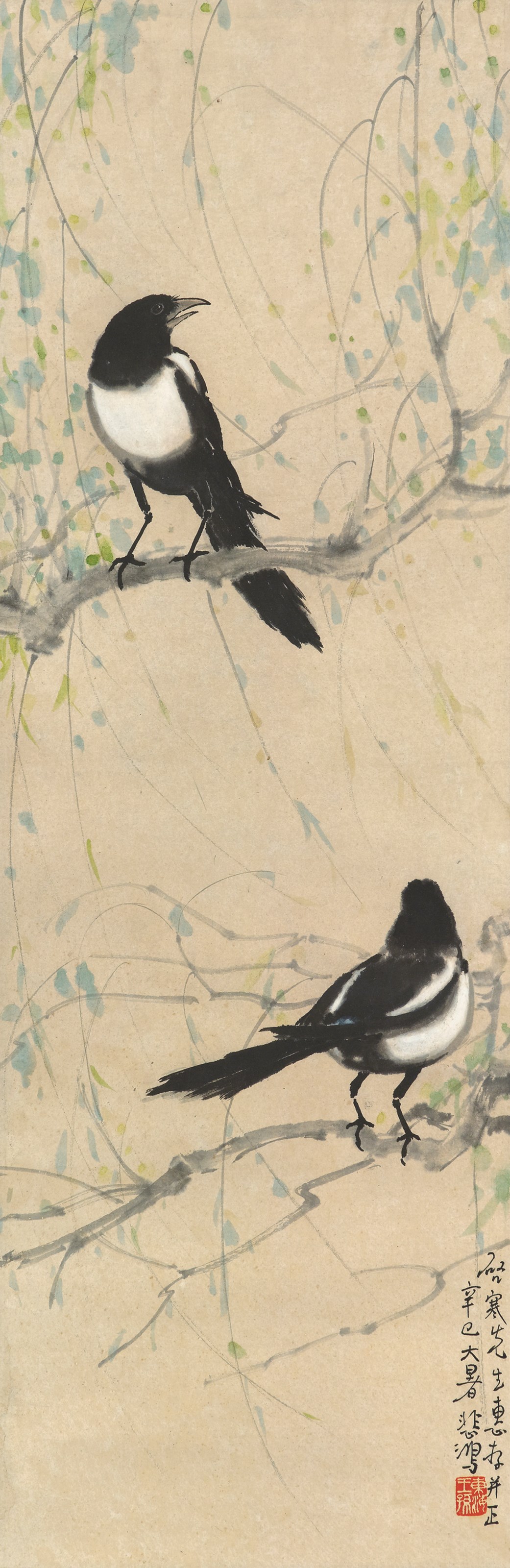 XU BEIHONG (1895-1953)
