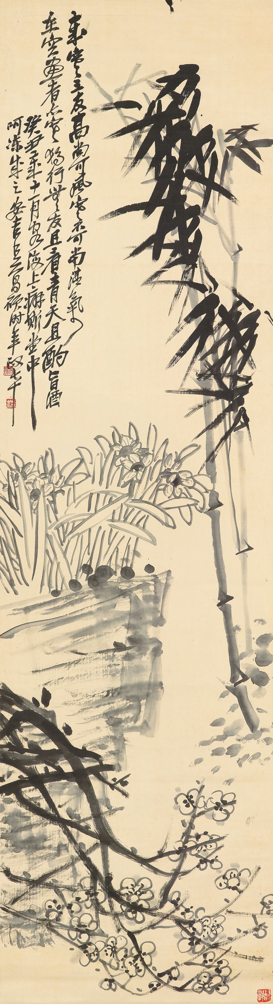 WU CHANGSHUO (1844-1927)